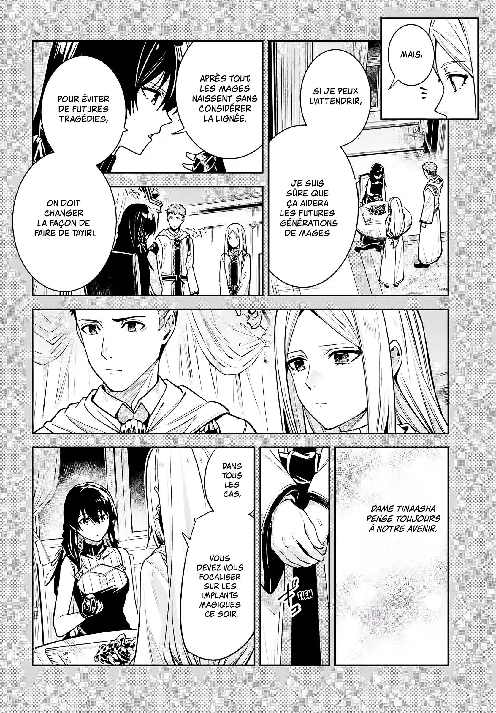 Read Unnamed memory FR Manga Online