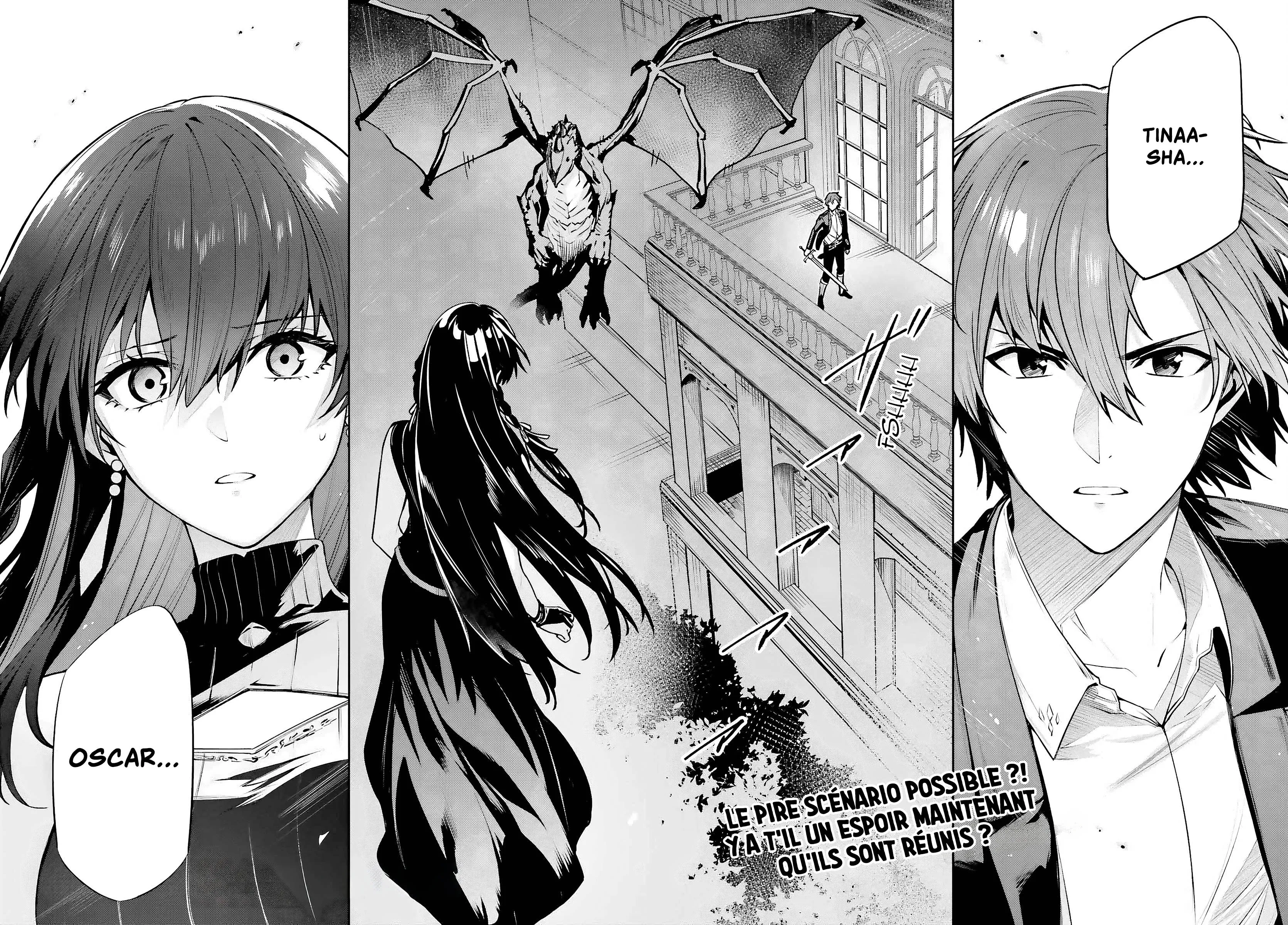 Read Unnamed memory FR Manga Online
