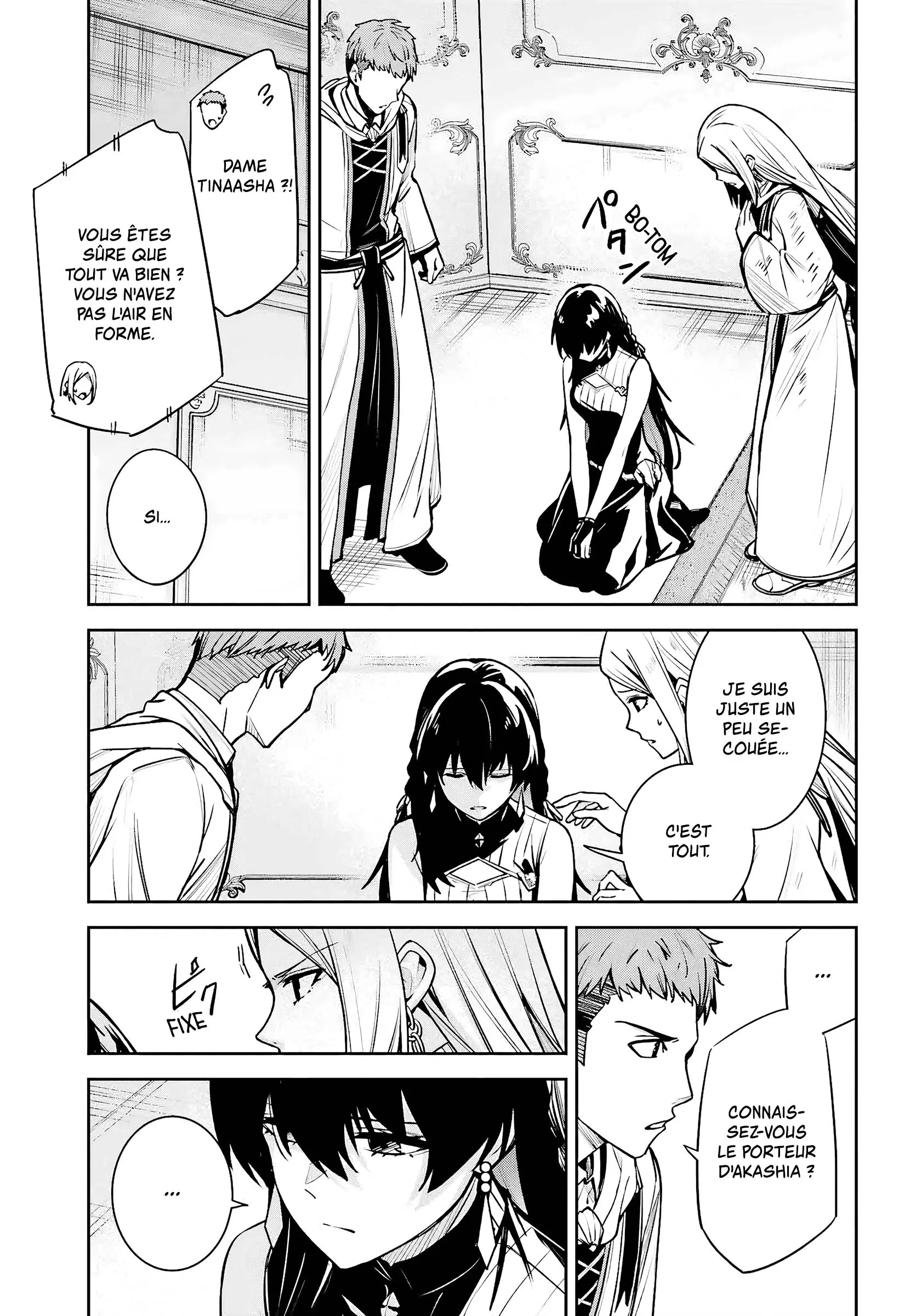 Read Unnamed memory FR Manga Online