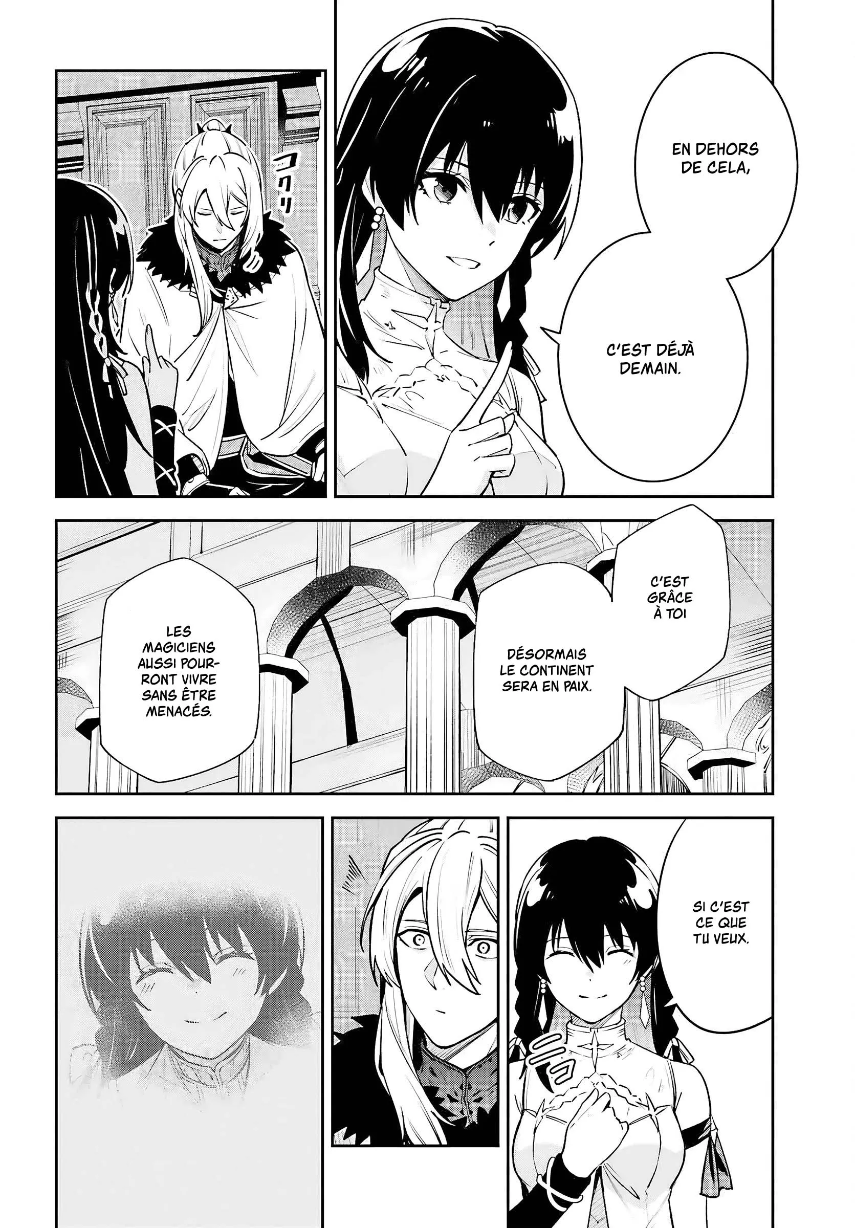 Read Unnamed memory FR Manga Online