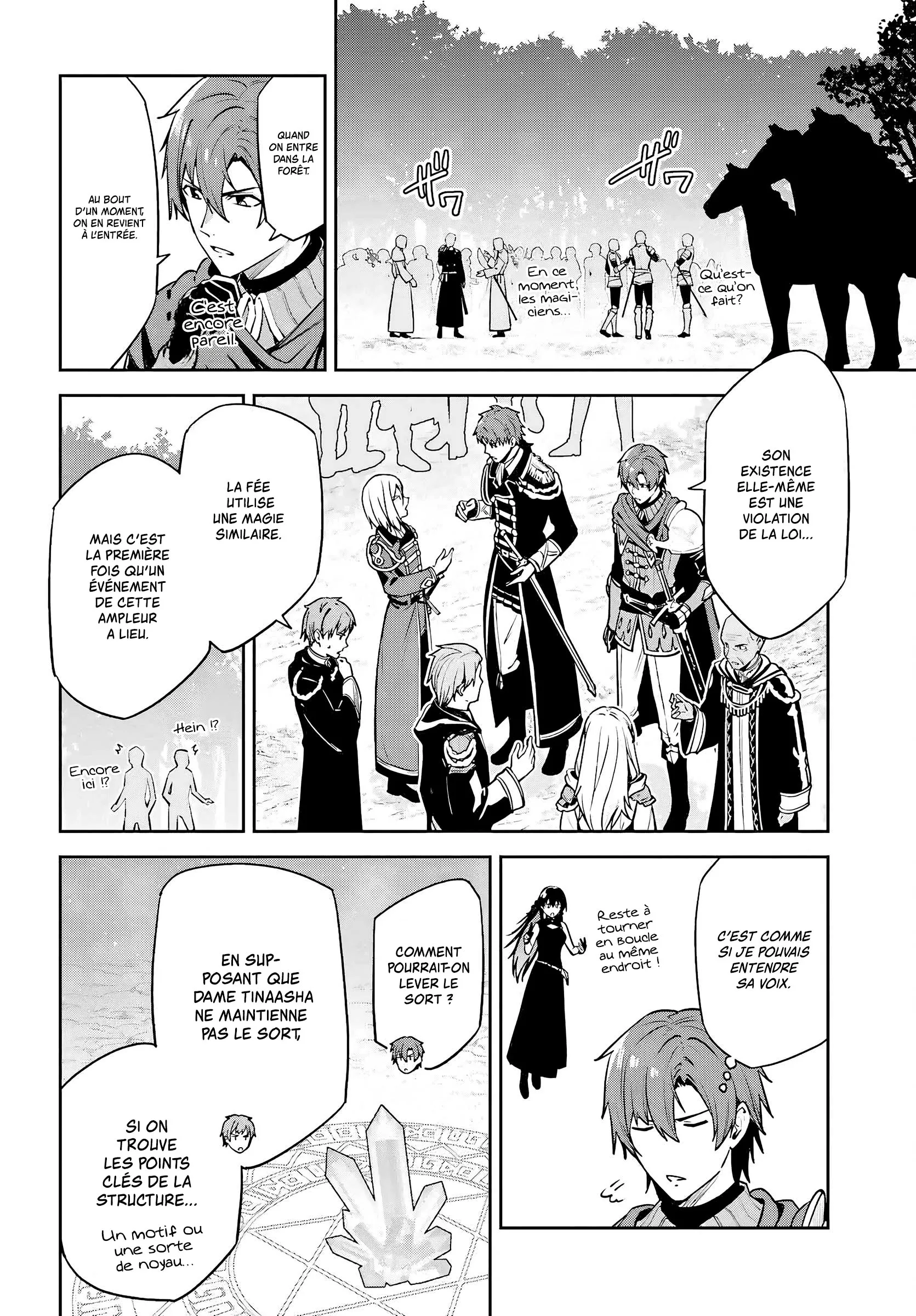 Read Unnamed memory FR Manga Online