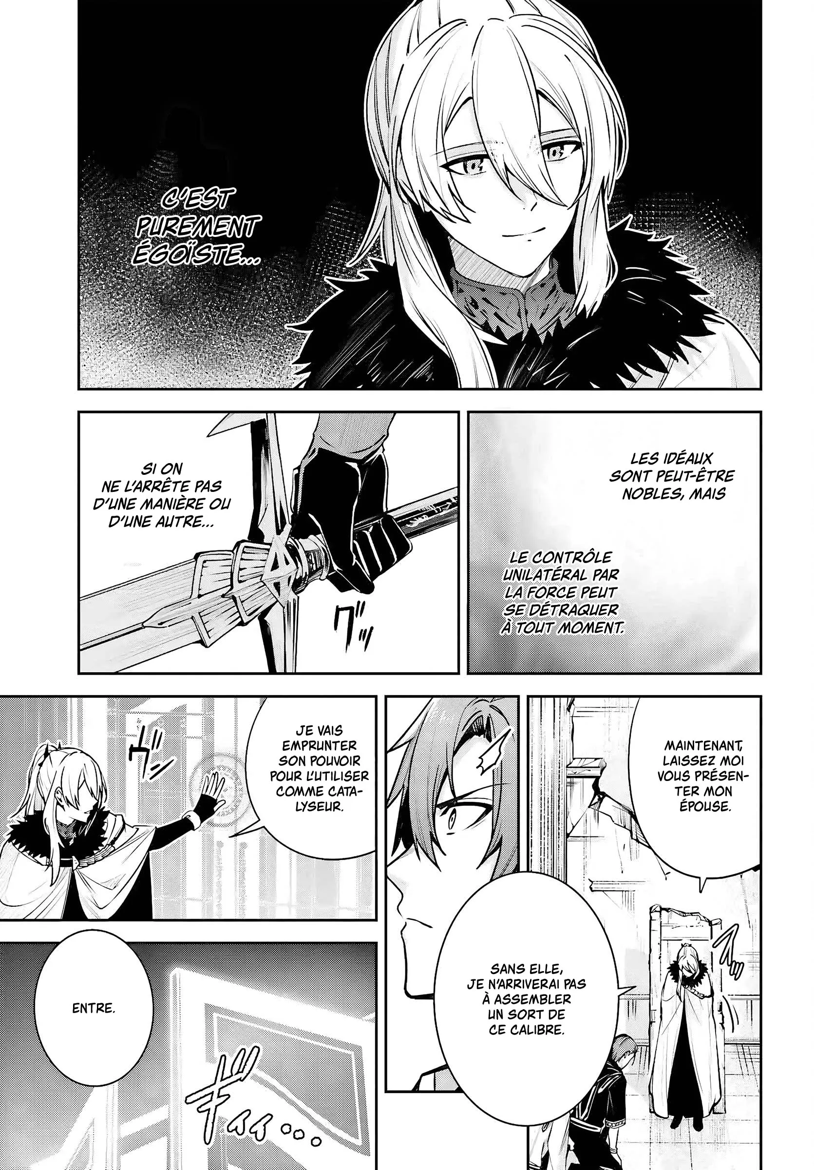 Read Unnamed memory FR Manga Online