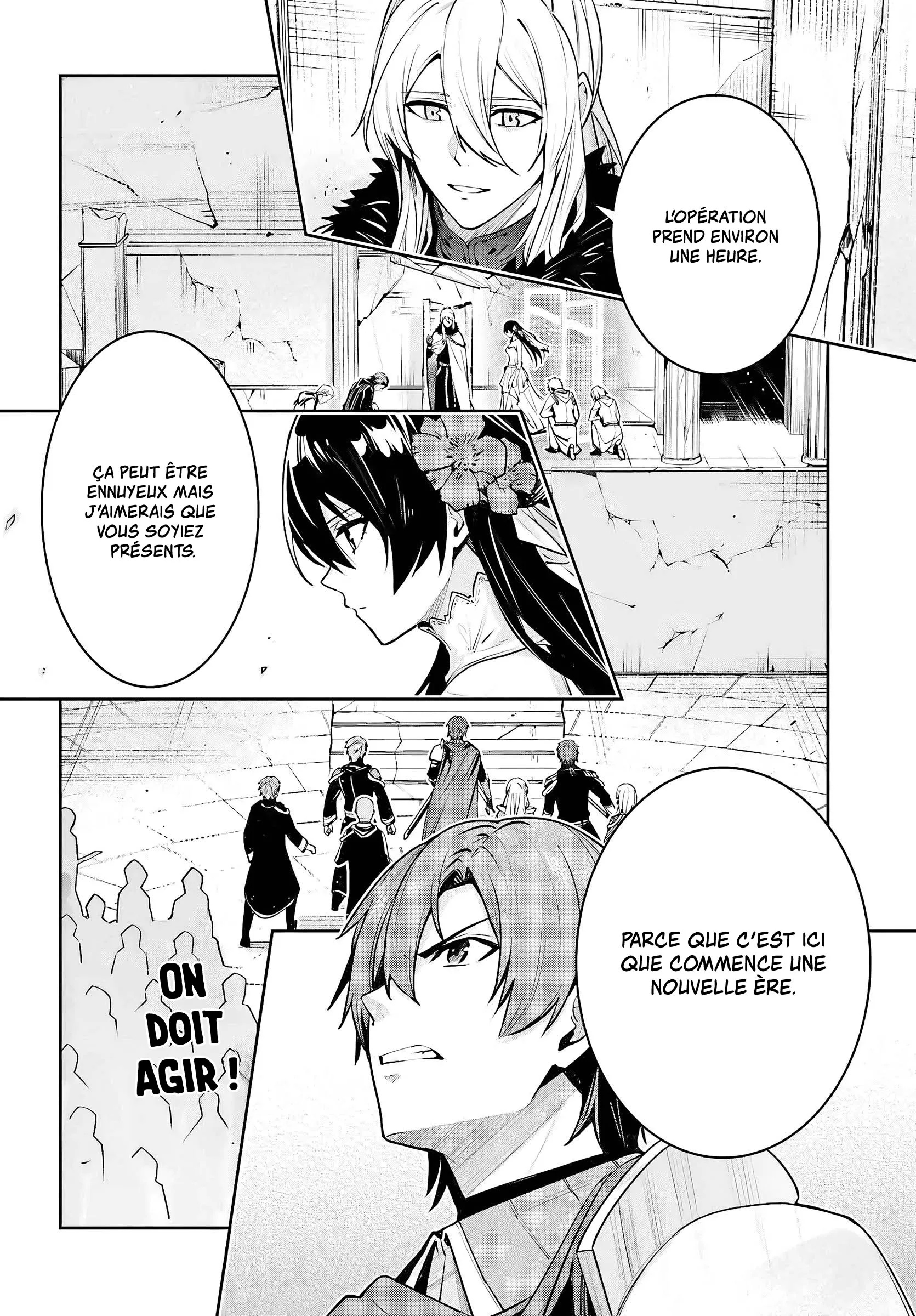 Read Unnamed memory FR Manga Online