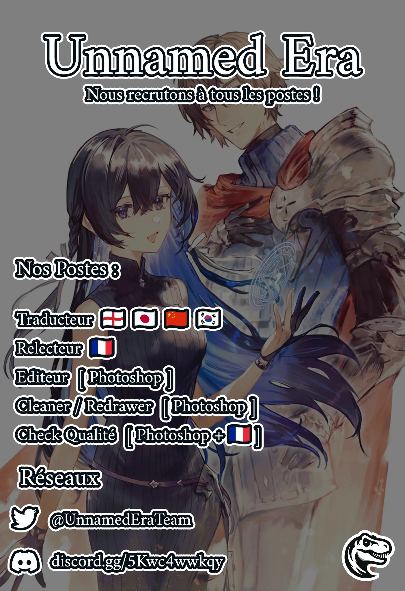 Read Unnamed memory FR Manga Online
