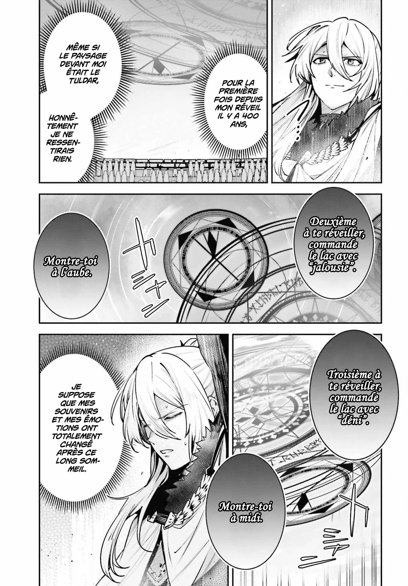 Read Unnamed memory FR Manga Online