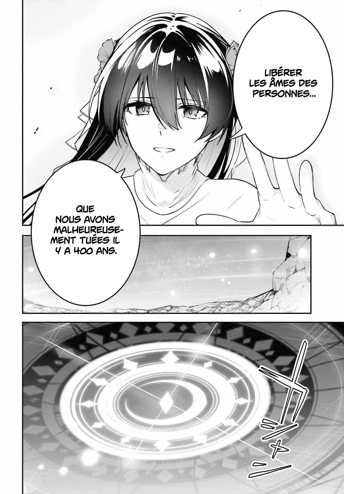 Read Unnamed memory FR Manga Online