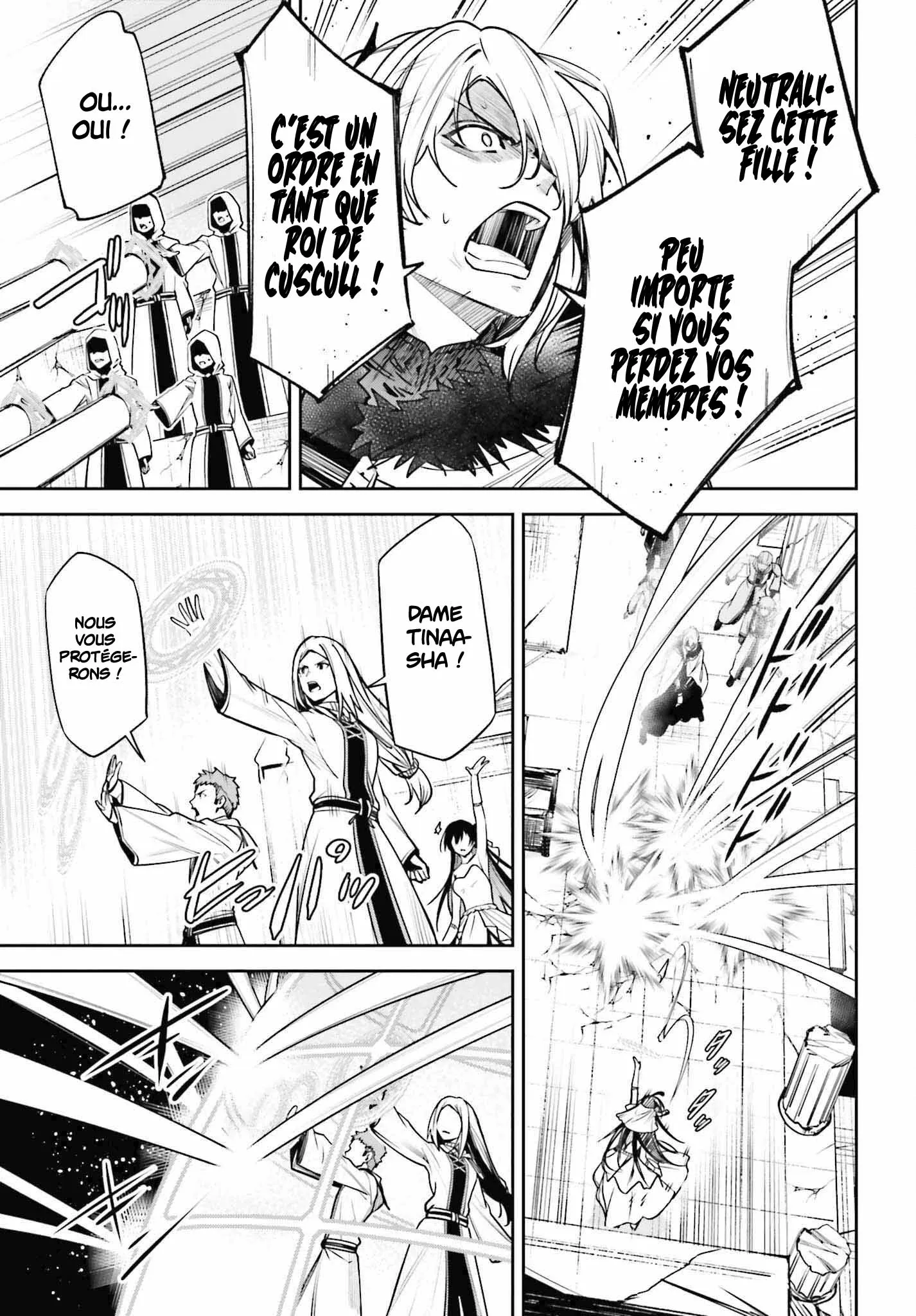 Read Unnamed memory FR Manga Online