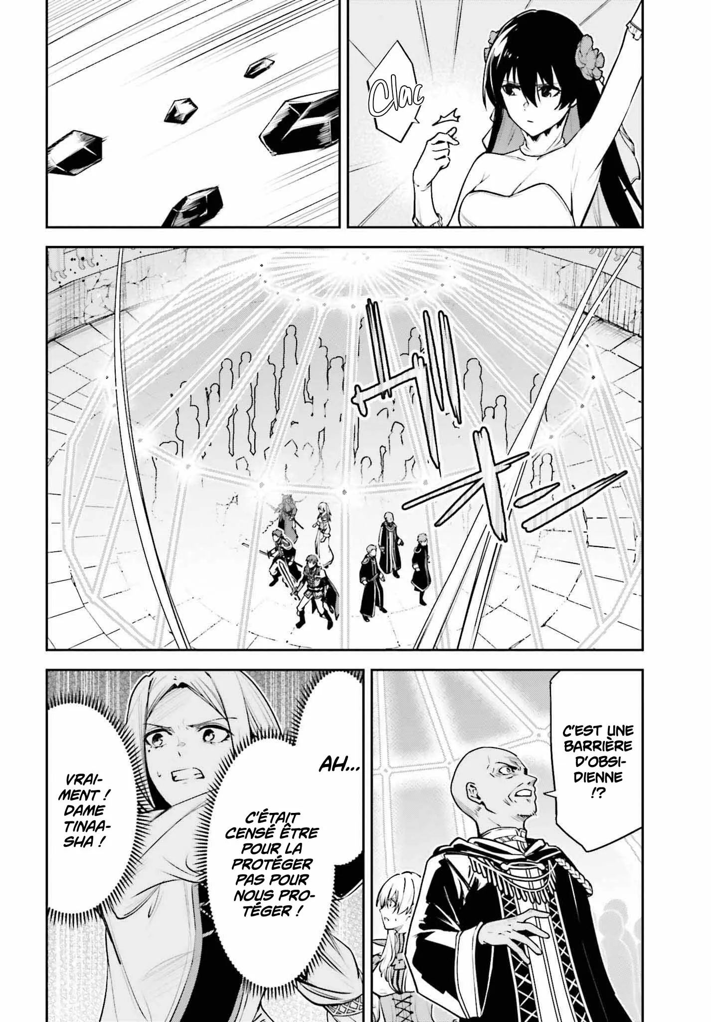 Read Unnamed memory FR Manga Online