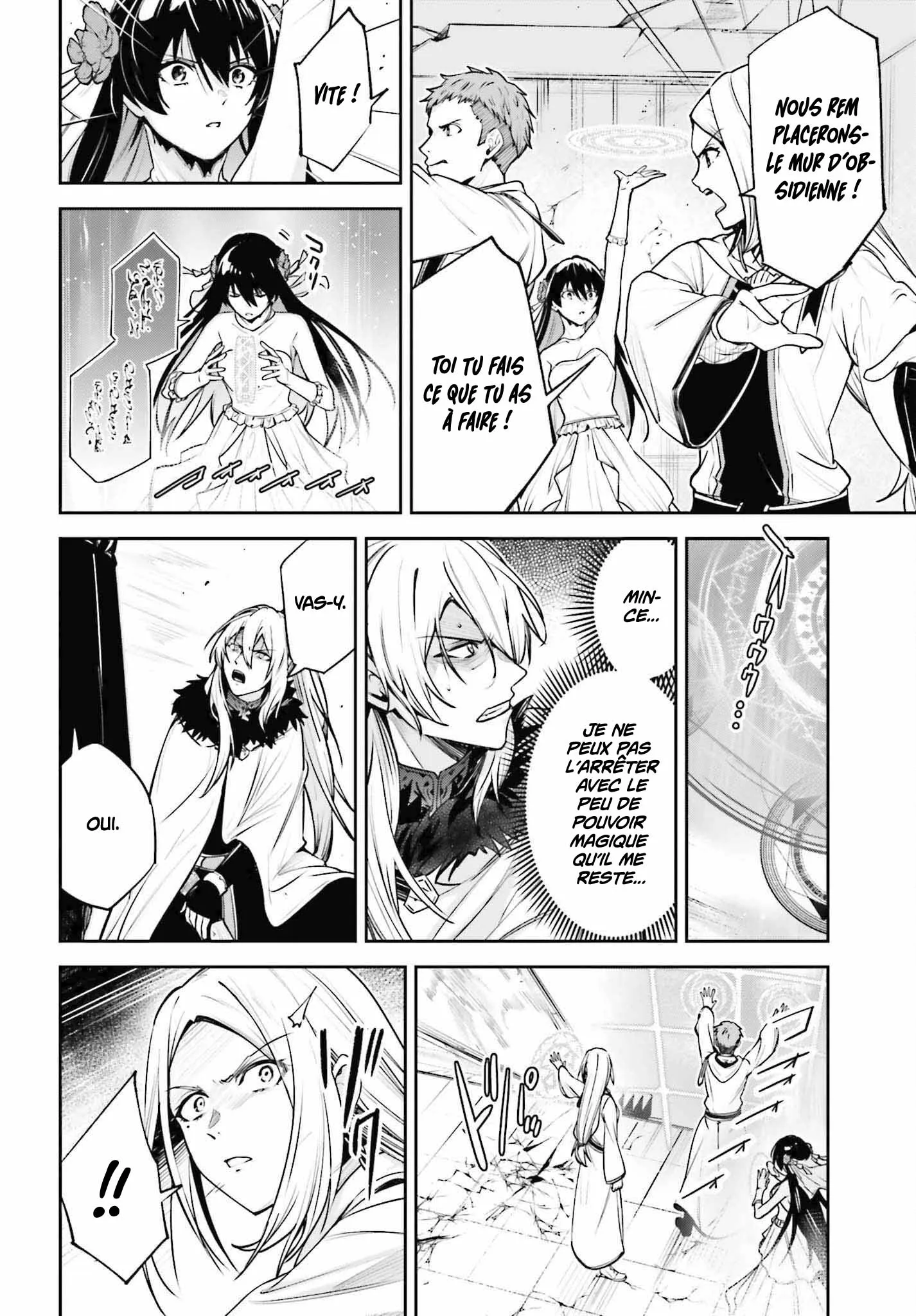 Read Unnamed memory FR Manga Online