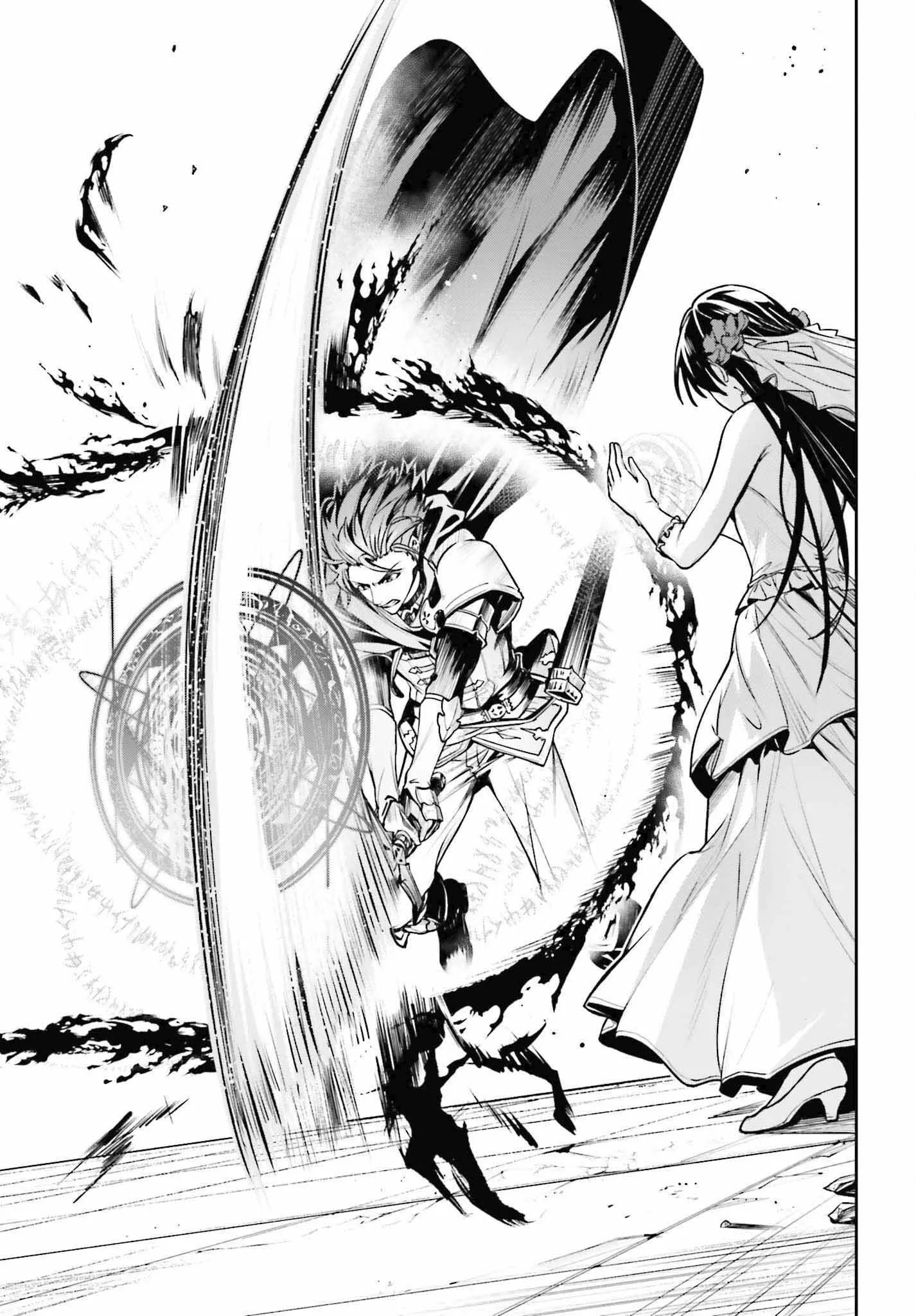 Read Unnamed memory FR Manga Online