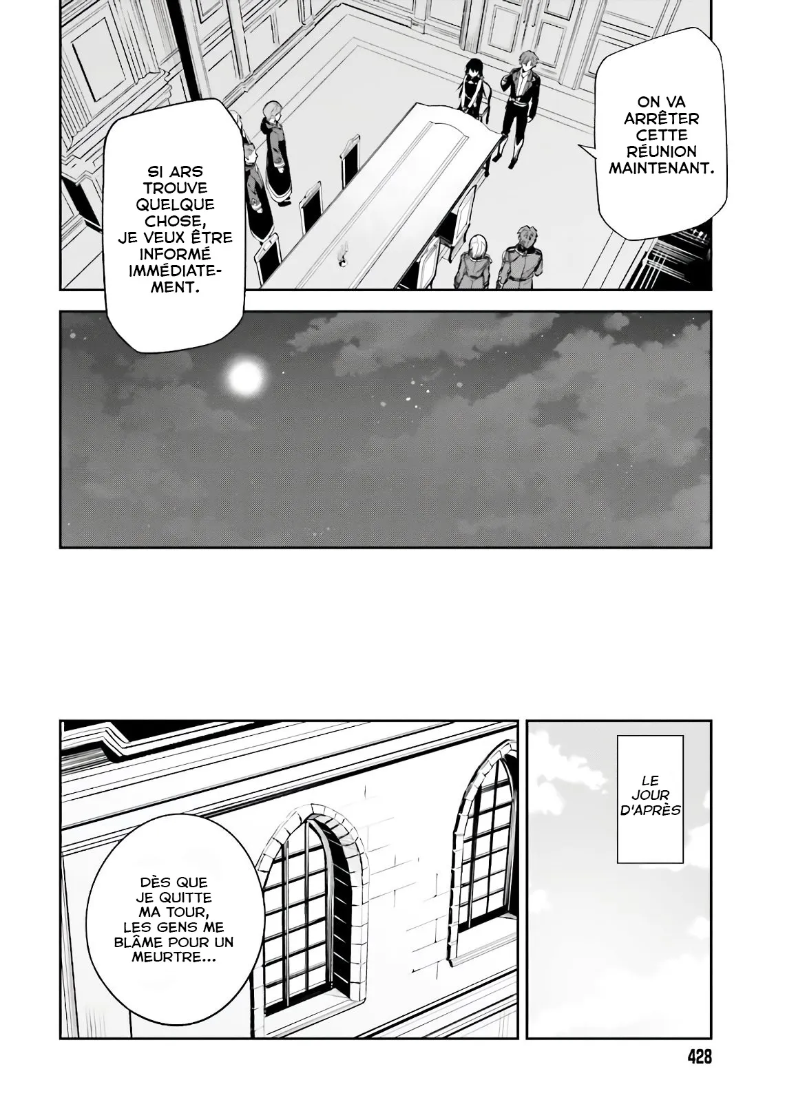 Read Unnamed memory FR Manga Online