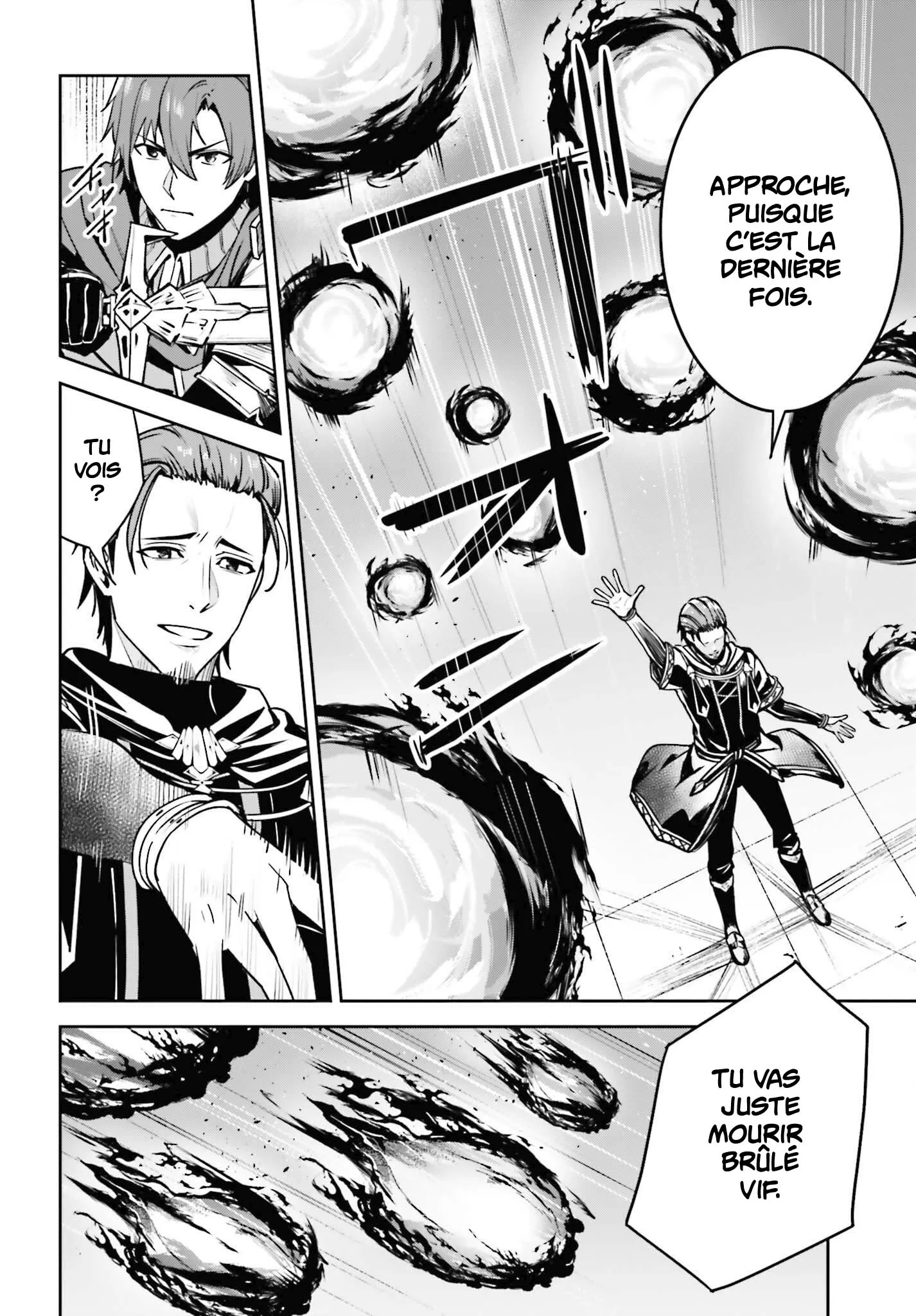 Read Unnamed memory FR Manga Online