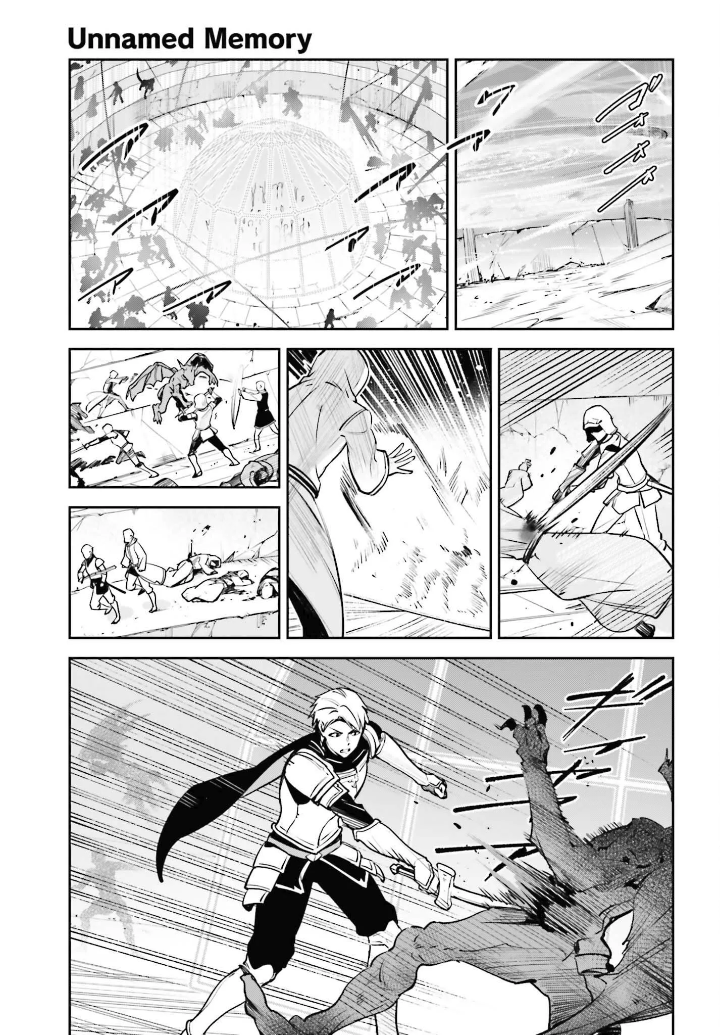 Read Unnamed memory FR Manga Online