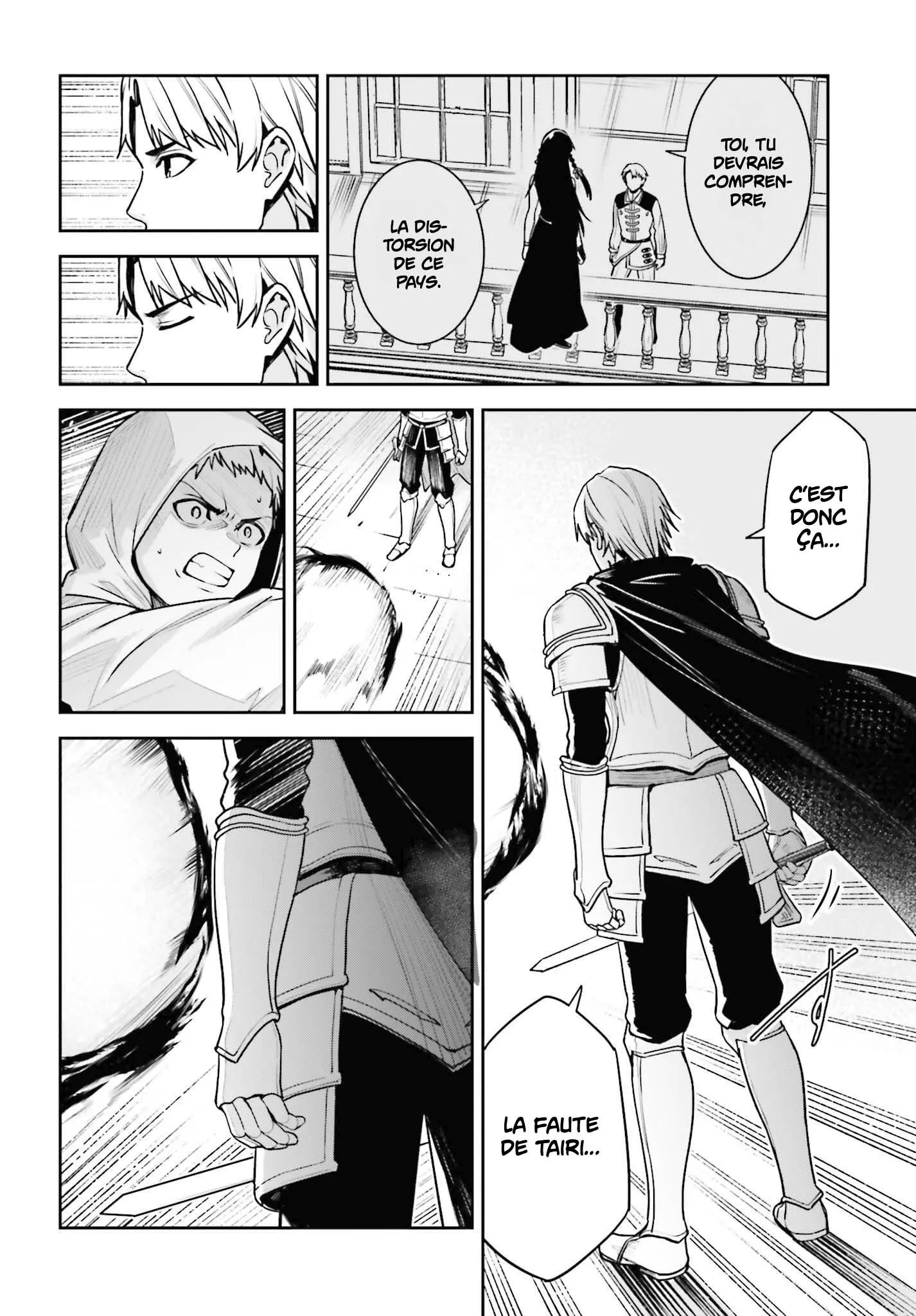 Read Unnamed memory FR Manga Online
