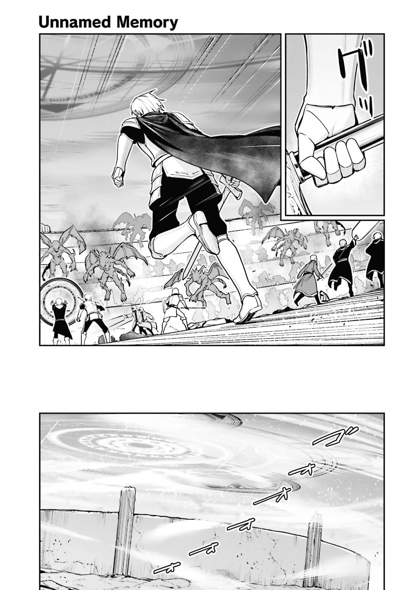 Read Unnamed memory FR Manga Online