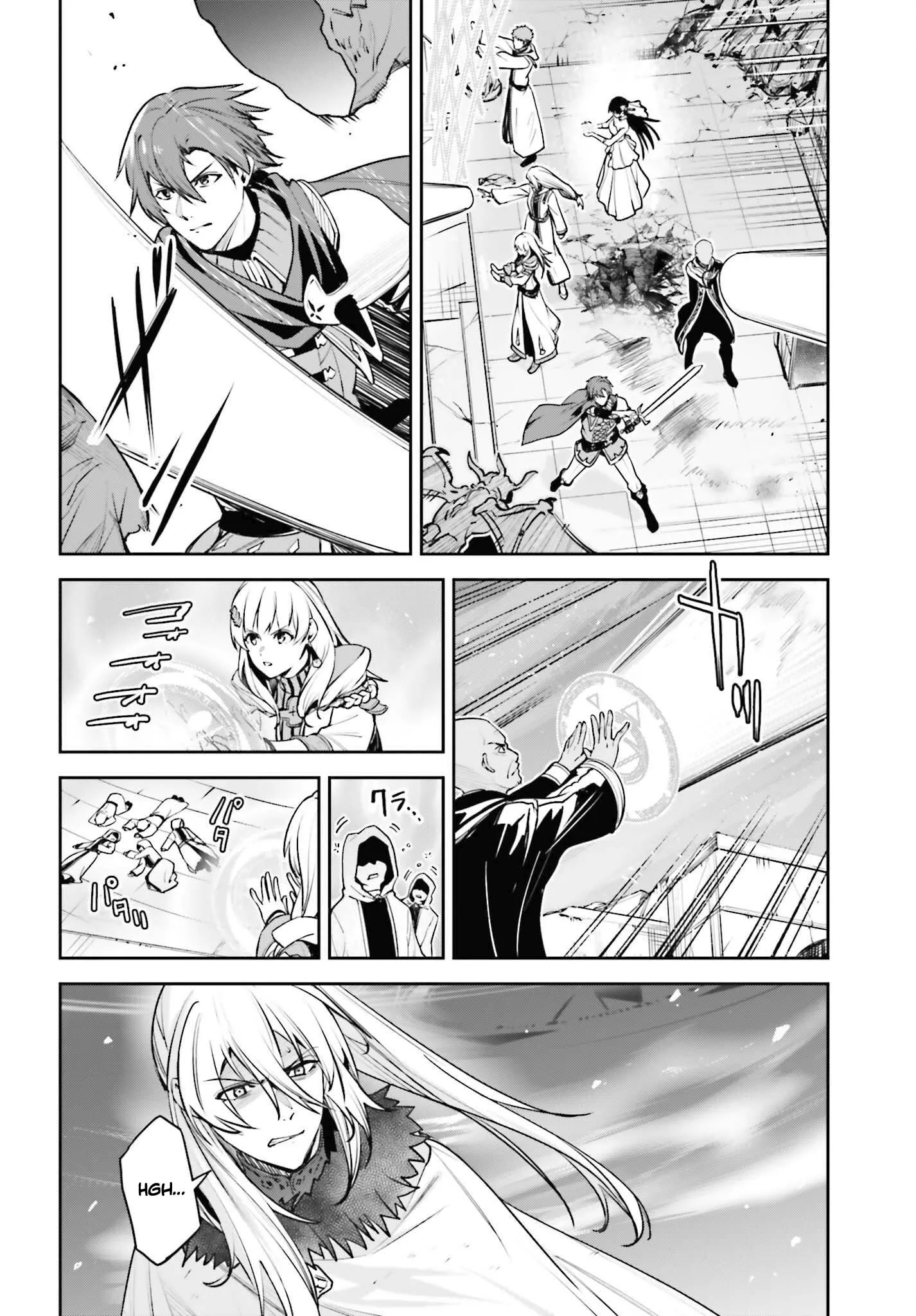 Read Unnamed memory FR Manga Online
