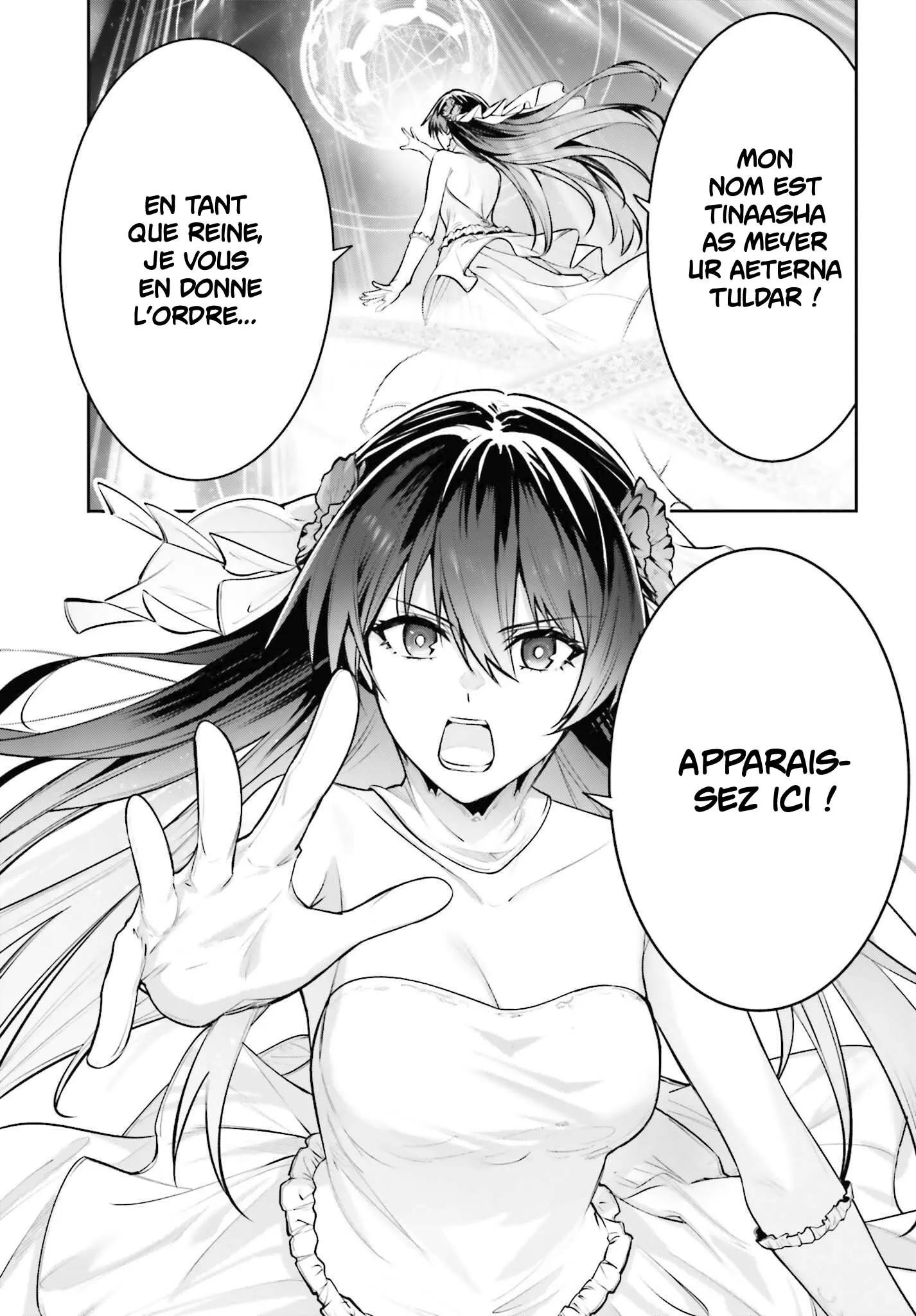 Read Unnamed memory FR Manga Online