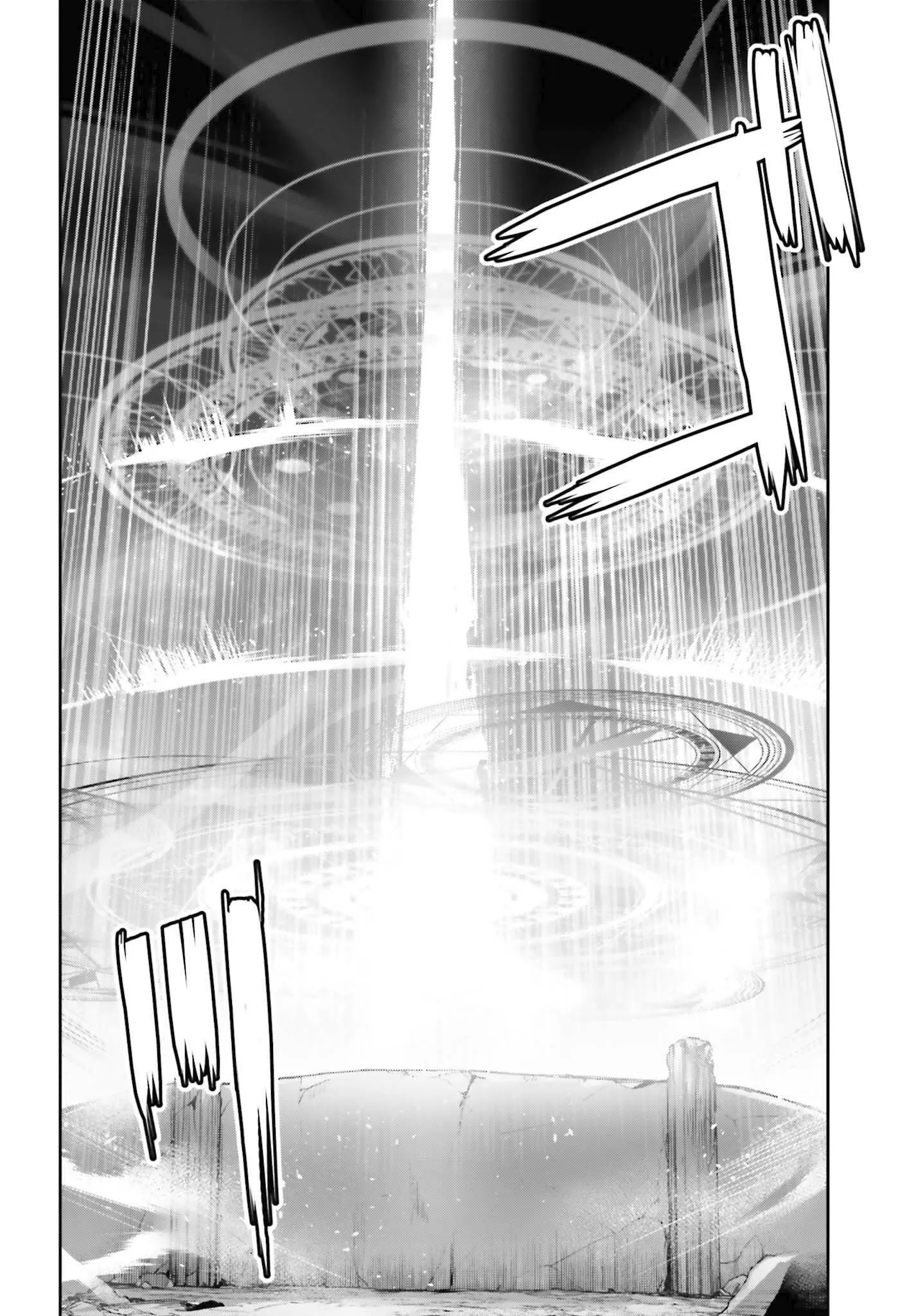 Read Unnamed memory FR Manga Online