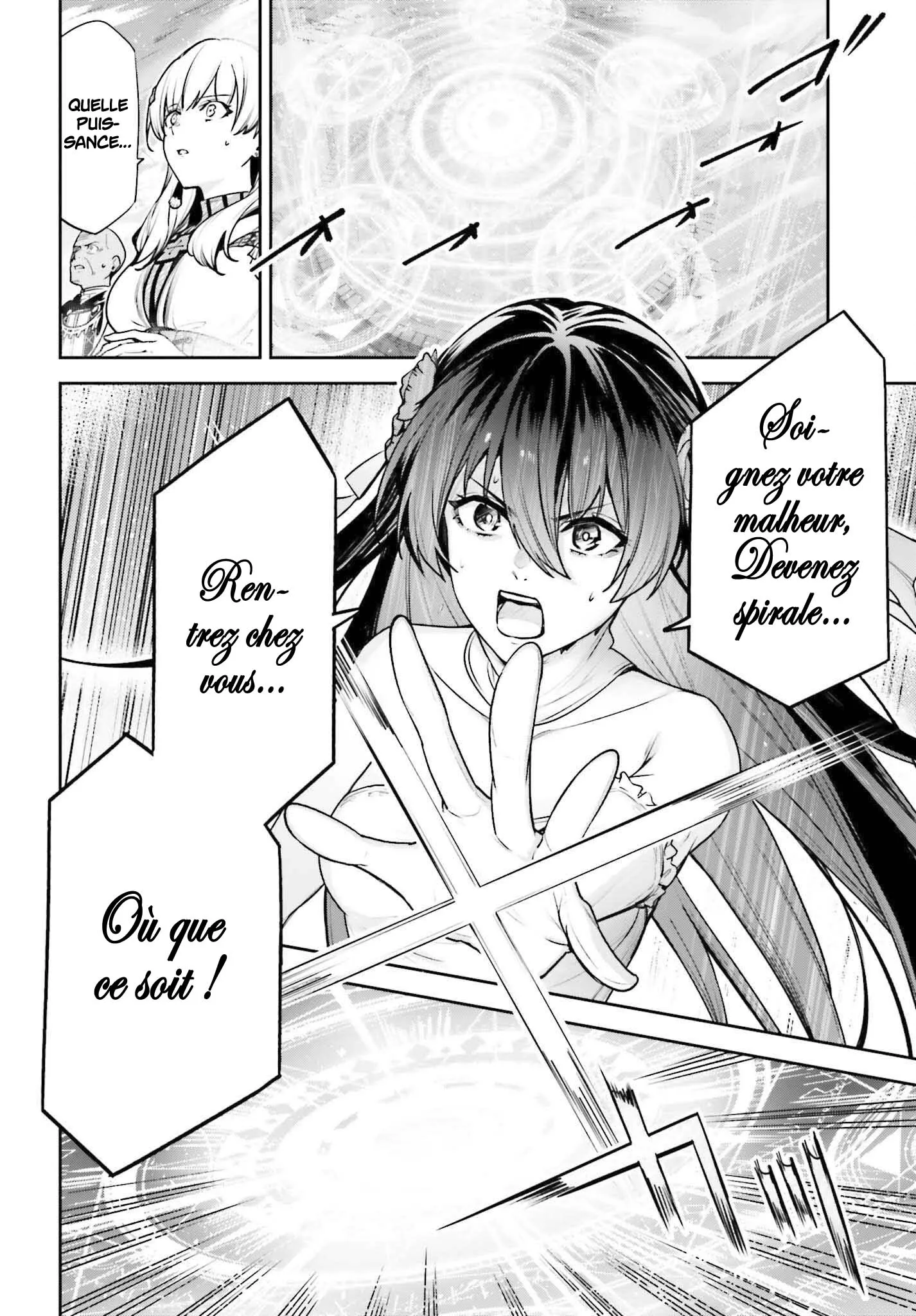 Read Unnamed memory FR Manga Online