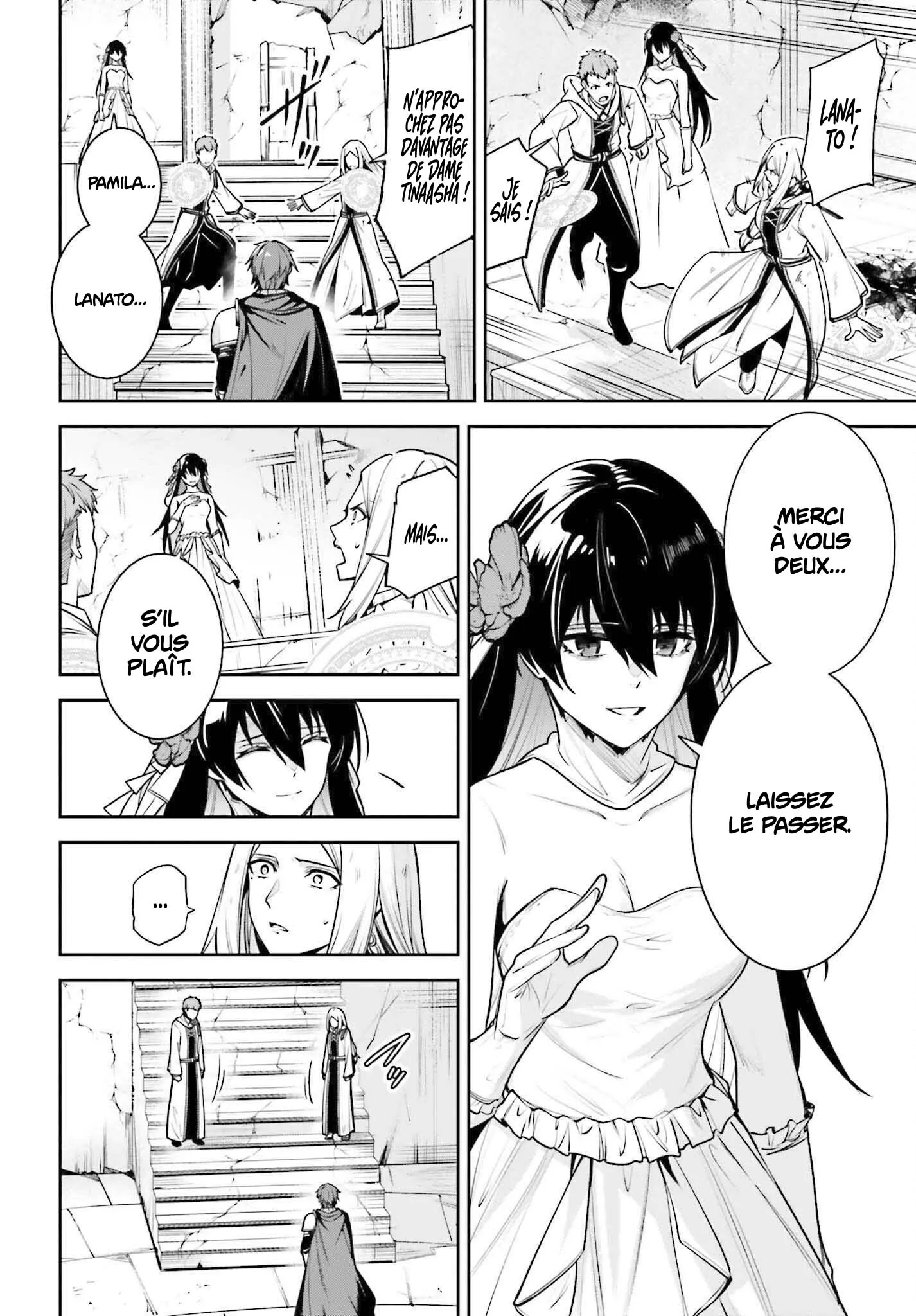 Read Unnamed memory FR Manga Online