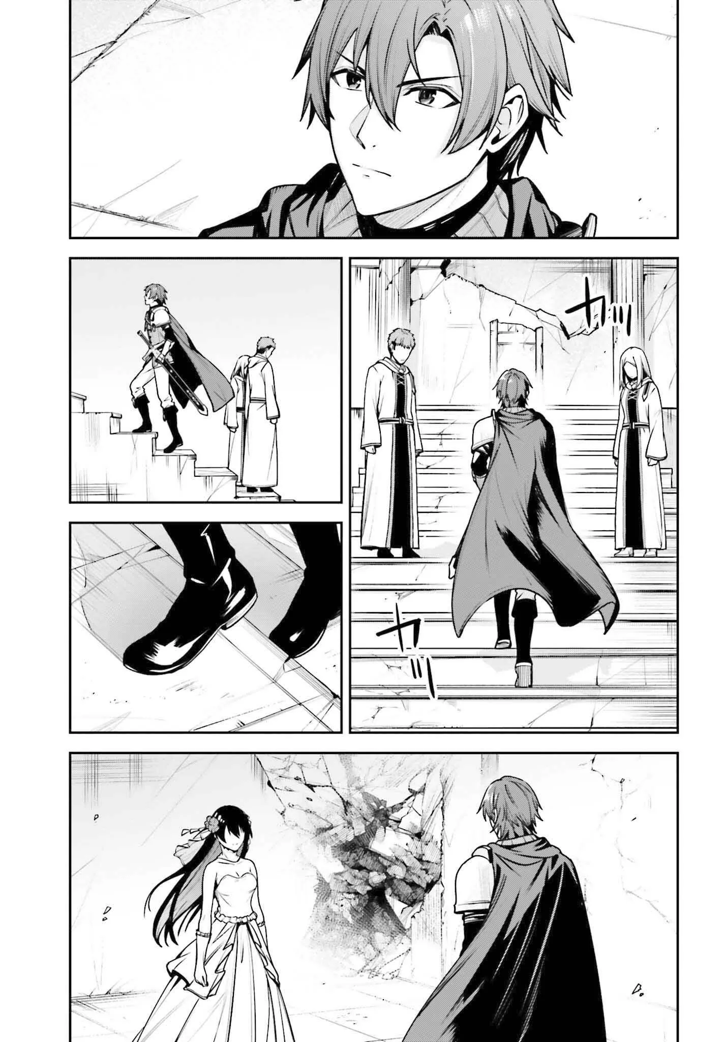 Read Unnamed memory FR Manga Online