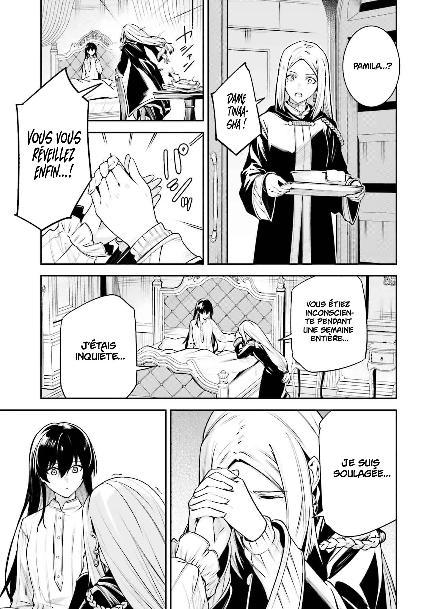 Read Unnamed memory FR Manga Online