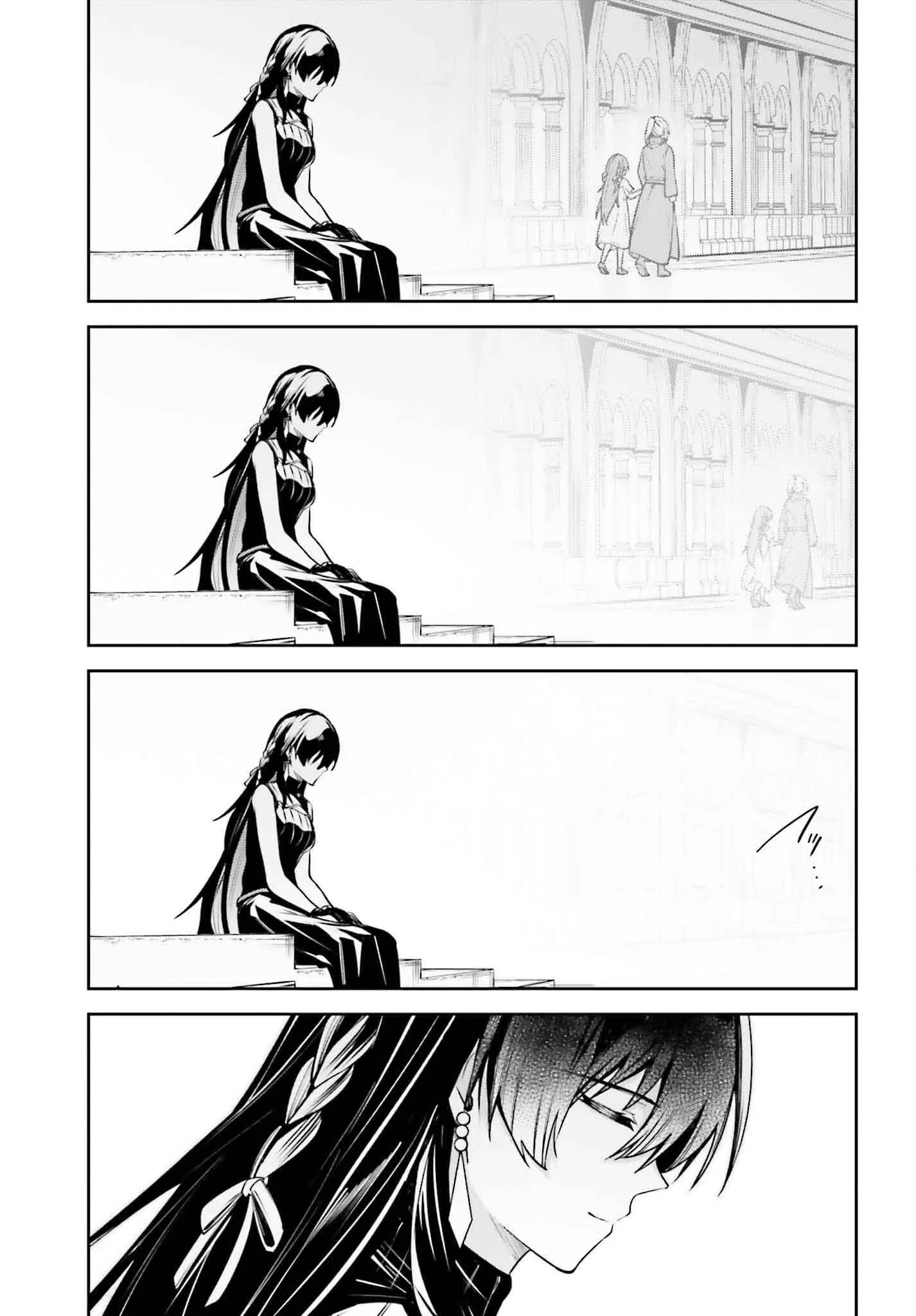 Read Unnamed memory FR Manga Online