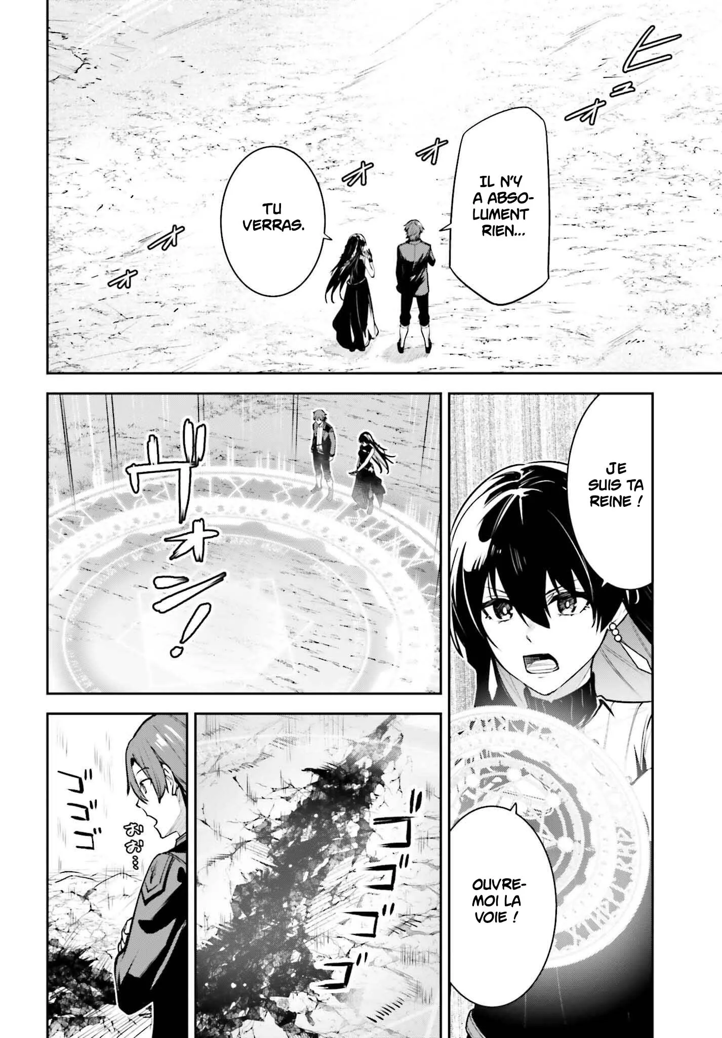 Read Unnamed memory FR Manga Online