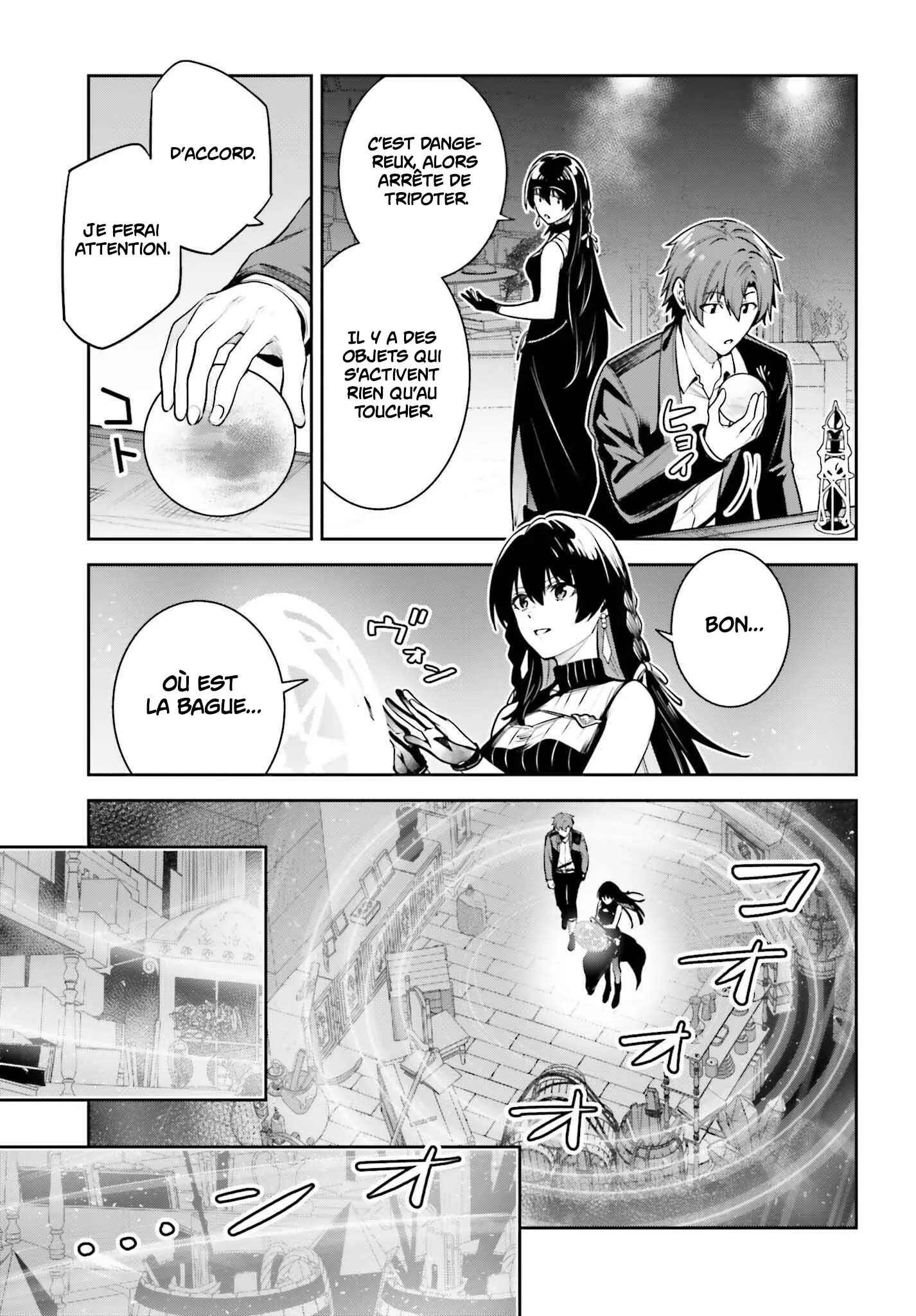 Read Unnamed memory FR Manga Online