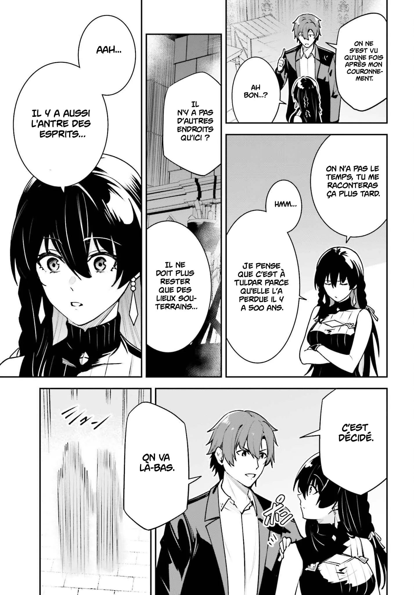 Read Unnamed memory FR Manga Online