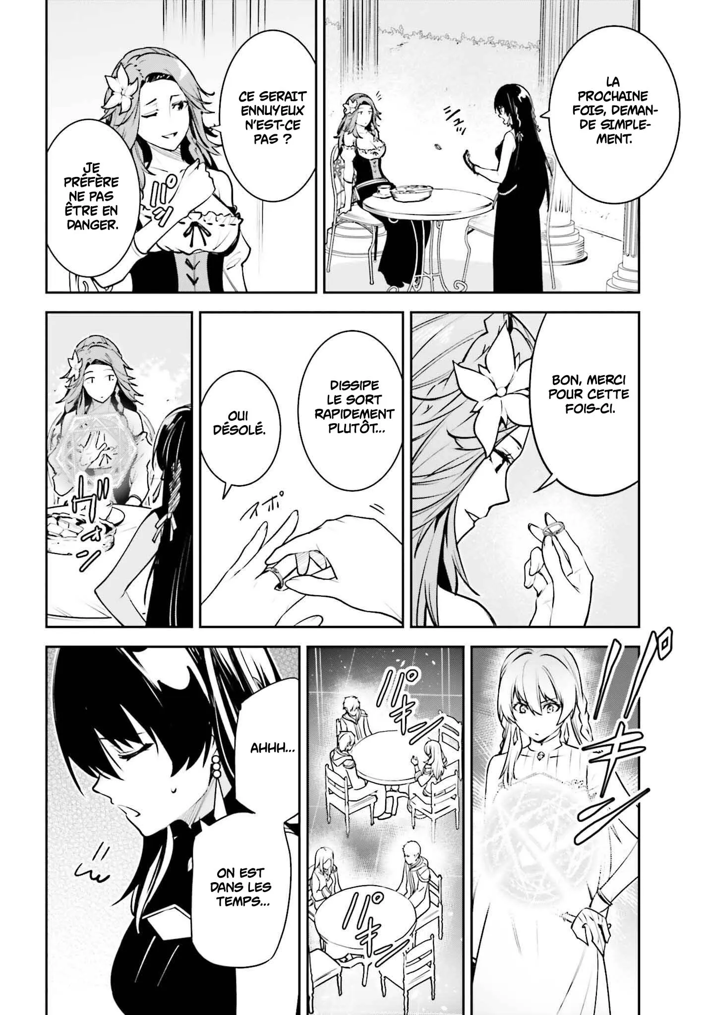 Read Unnamed memory FR Manga Online