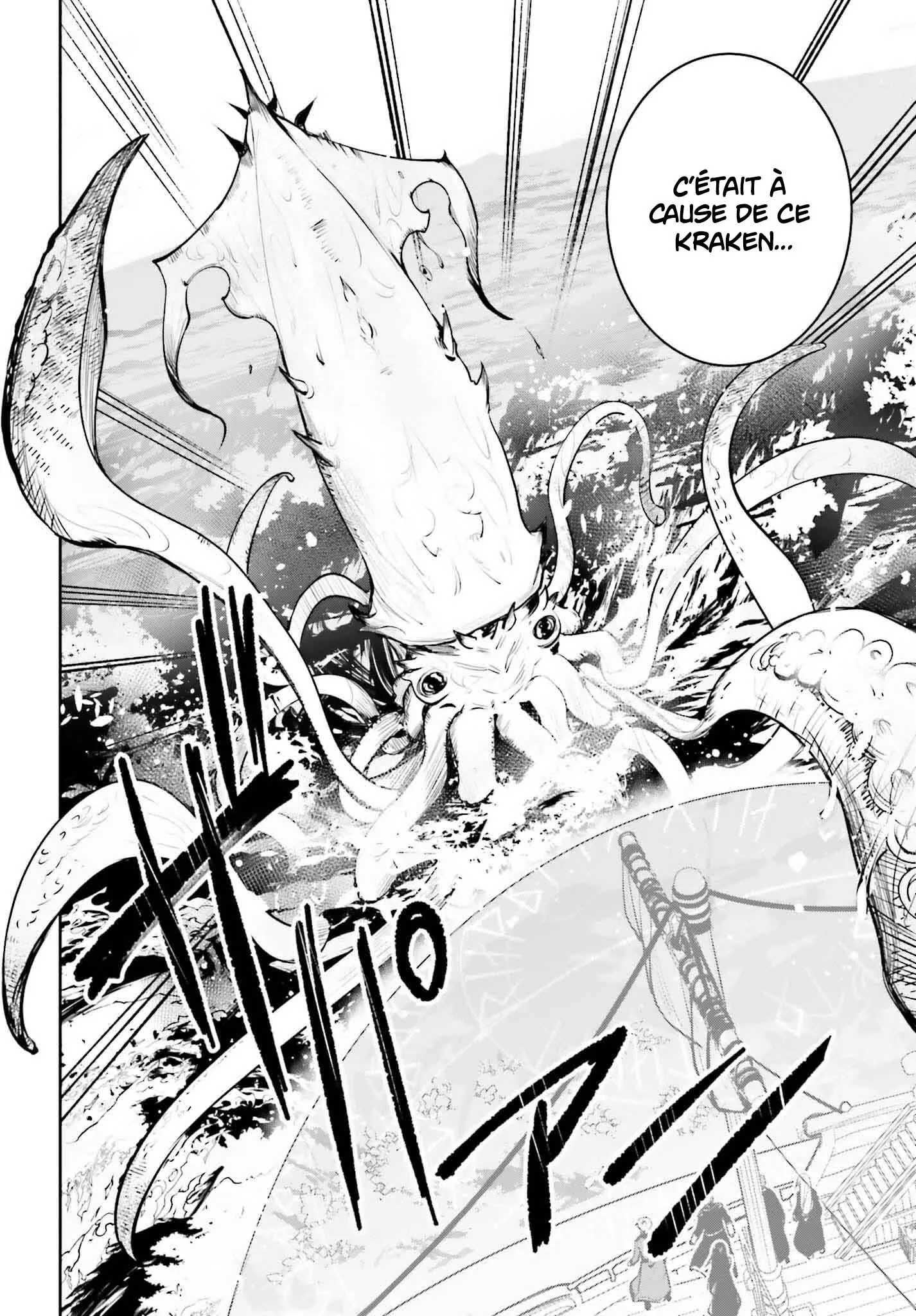 Read Unnamed memory FR Manga Online