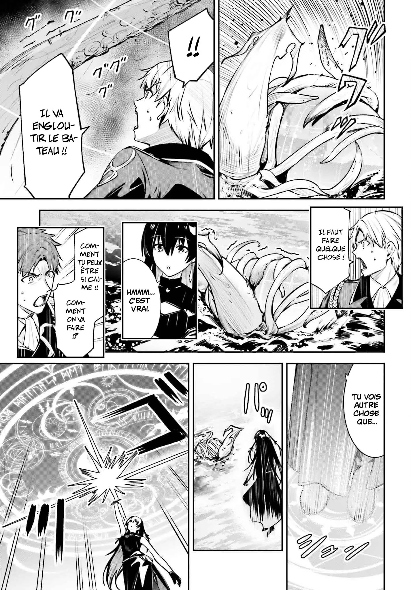 Read Unnamed memory FR Manga Online