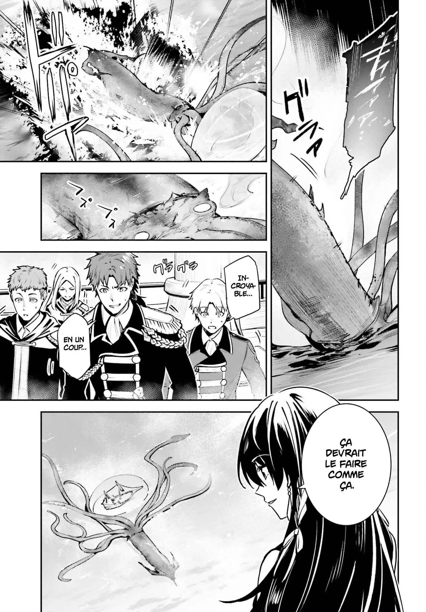Read Unnamed memory FR Manga Online
