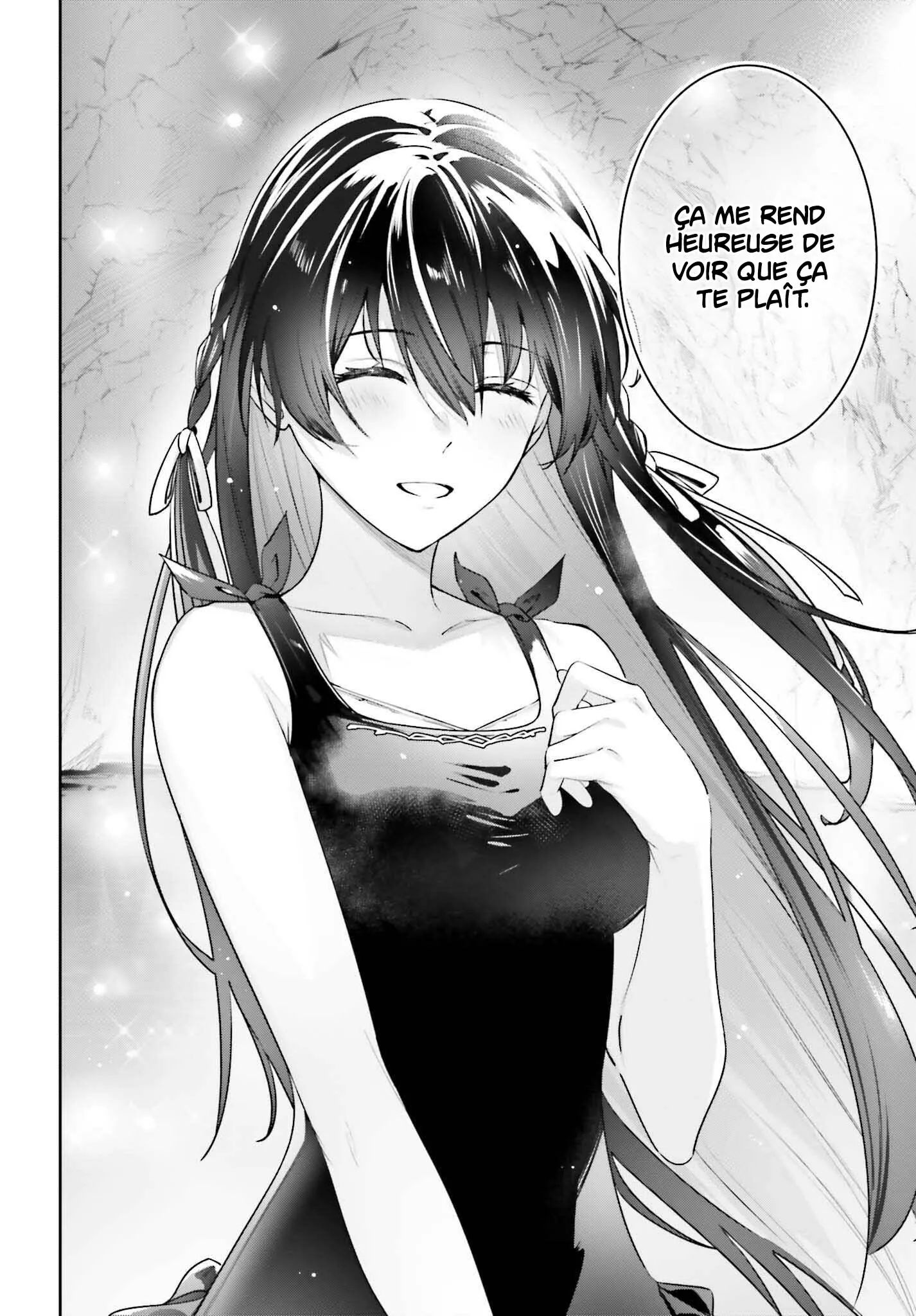 Read Unnamed memory FR Manga Online