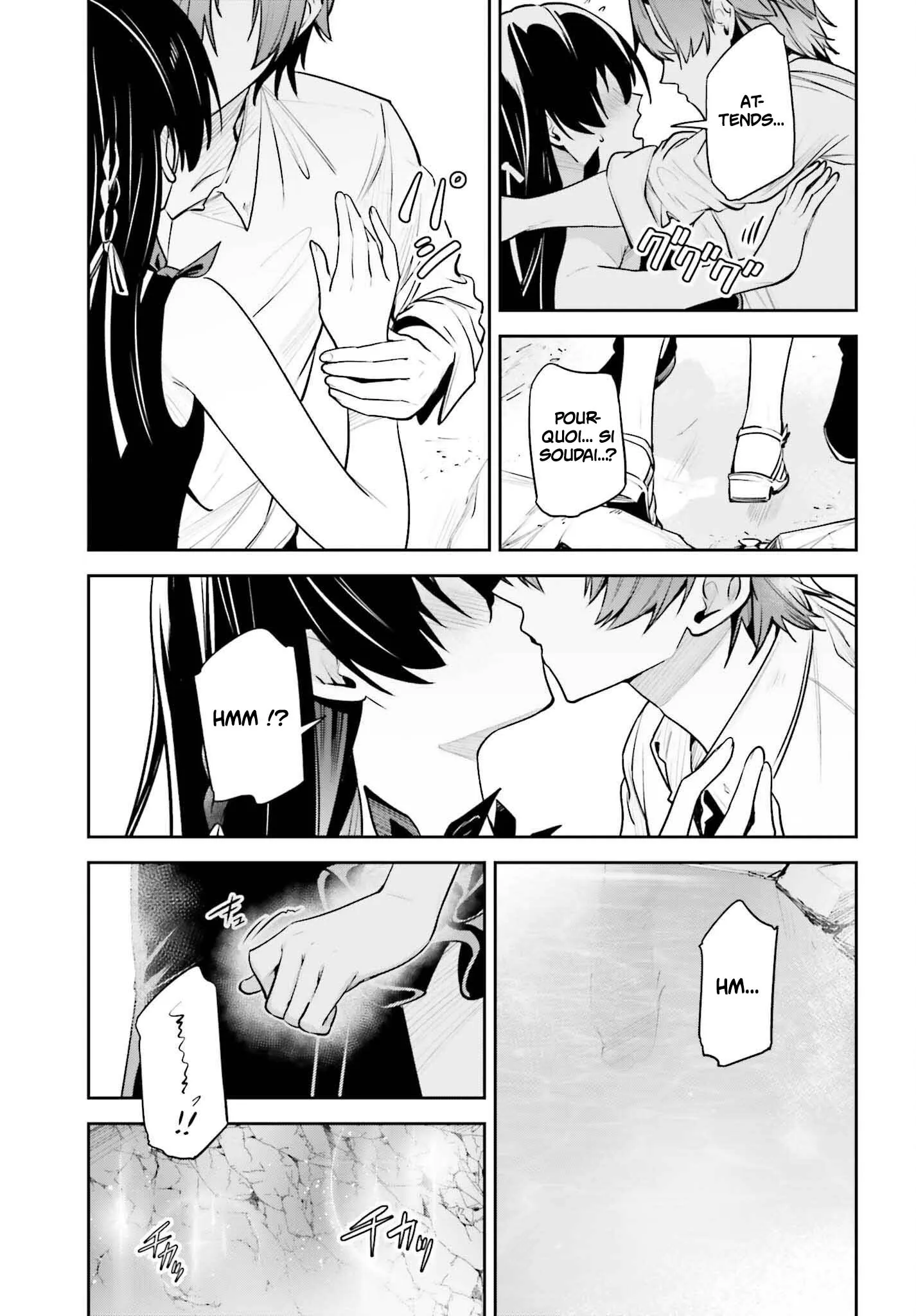 Read Unnamed memory FR Manga Online
