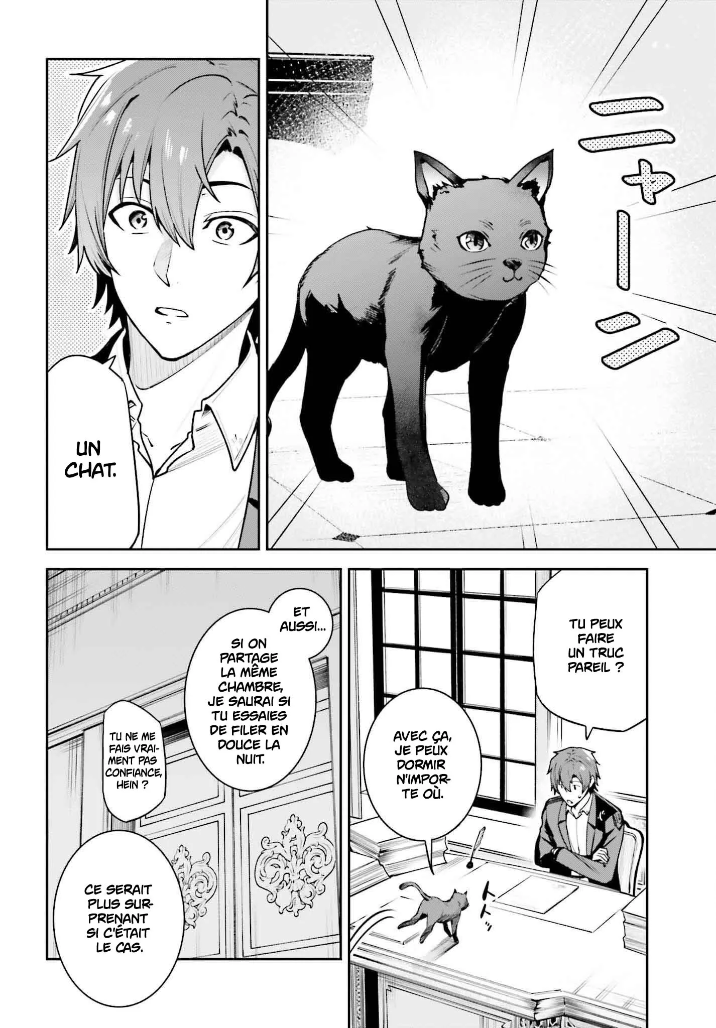 Read Unnamed memory FR Manga Online