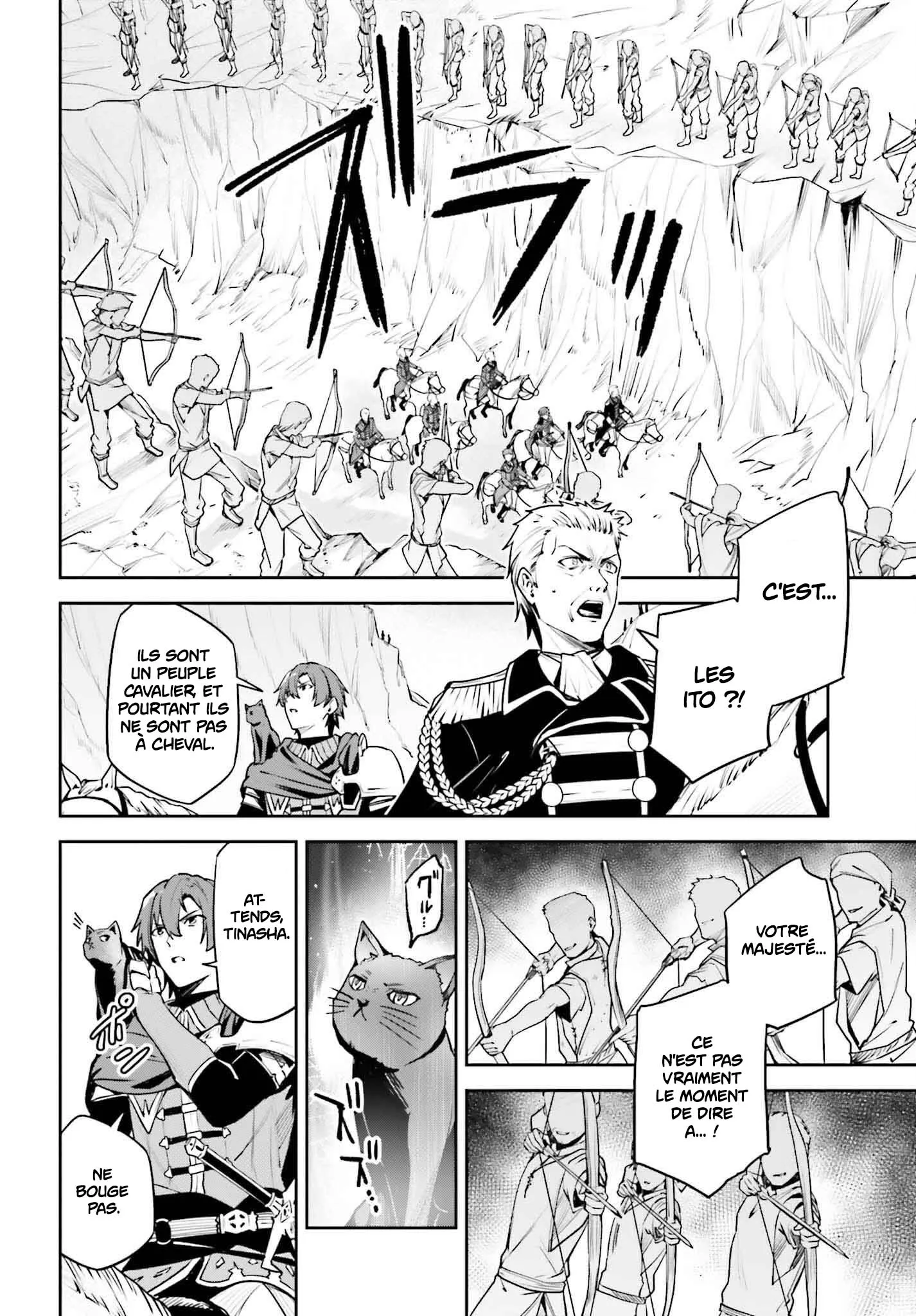 Read Unnamed memory FR Manga Online