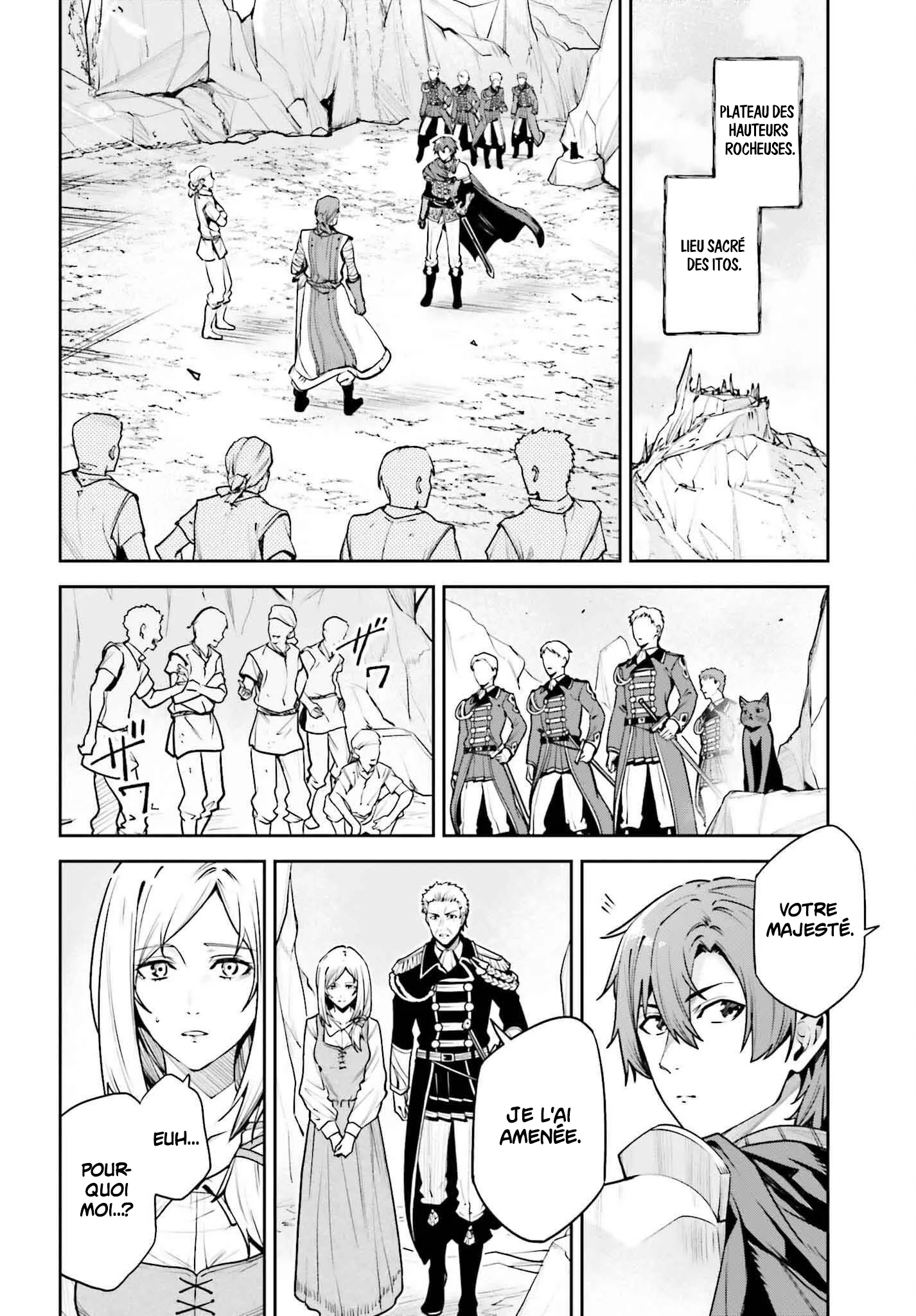 Read Unnamed memory FR Manga Online