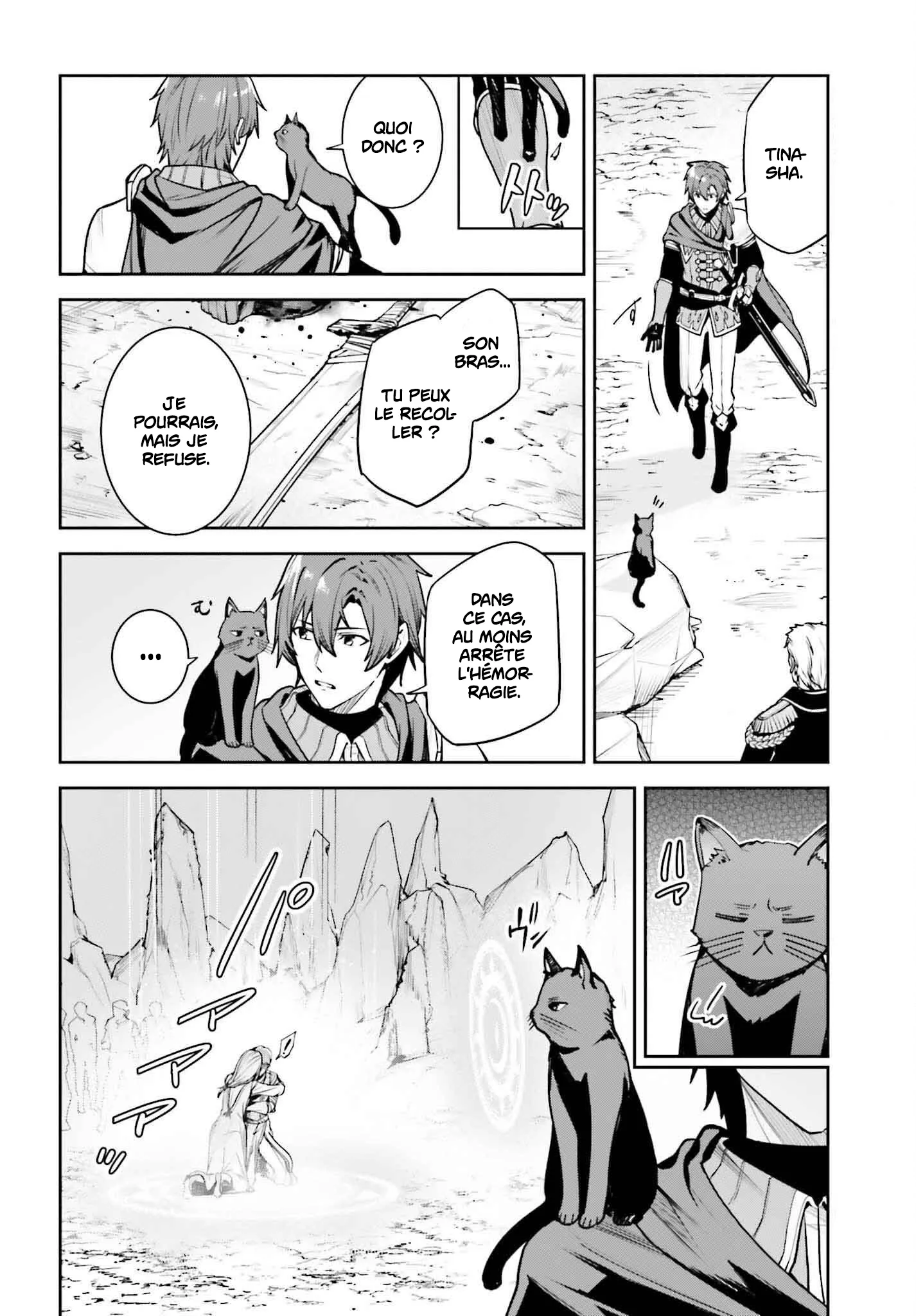 Read Unnamed memory FR Manga Online
