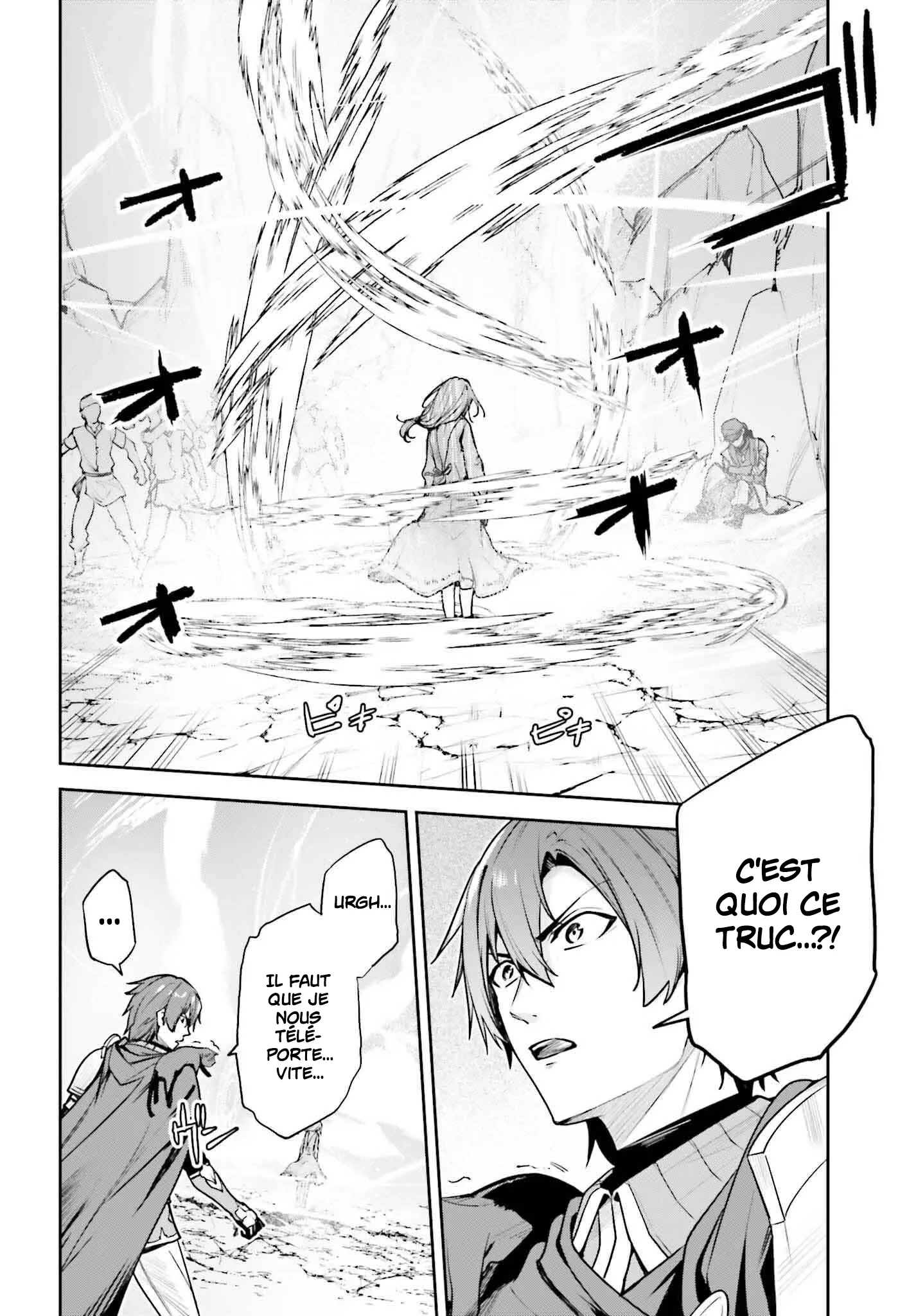 Read Unnamed memory FR Manga Online