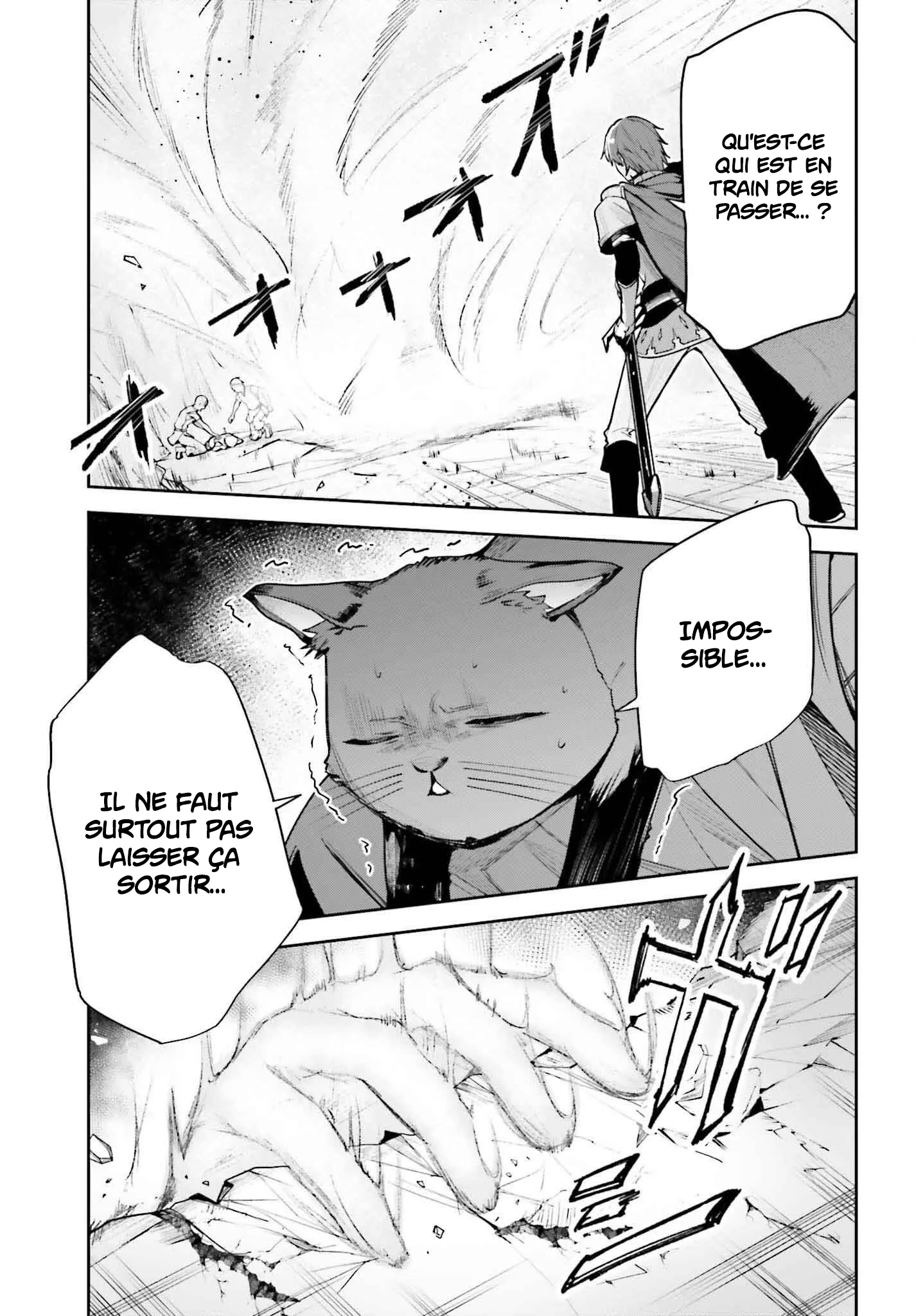 Read Unnamed memory FR Manga Online