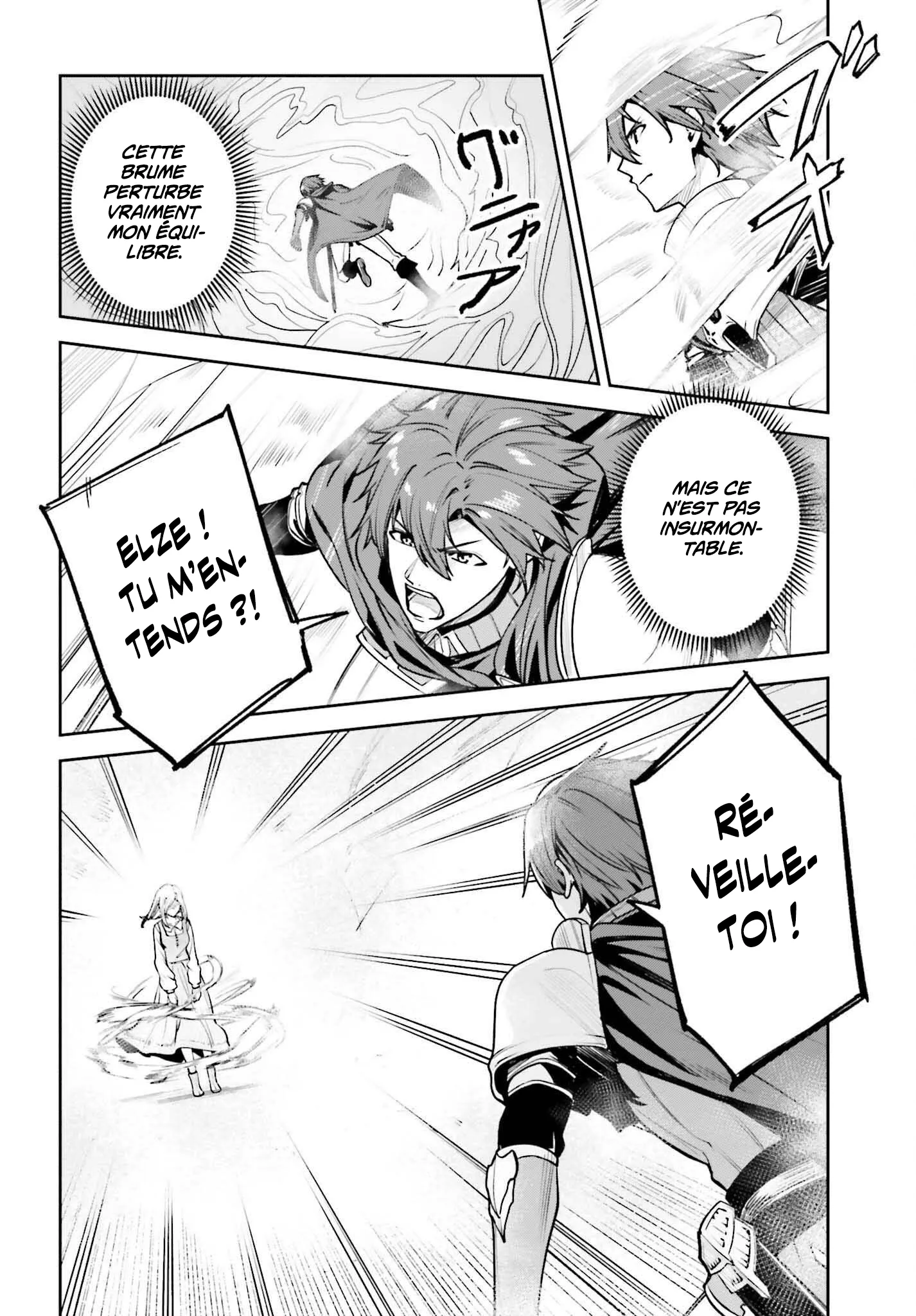 Read Unnamed memory FR Manga Online