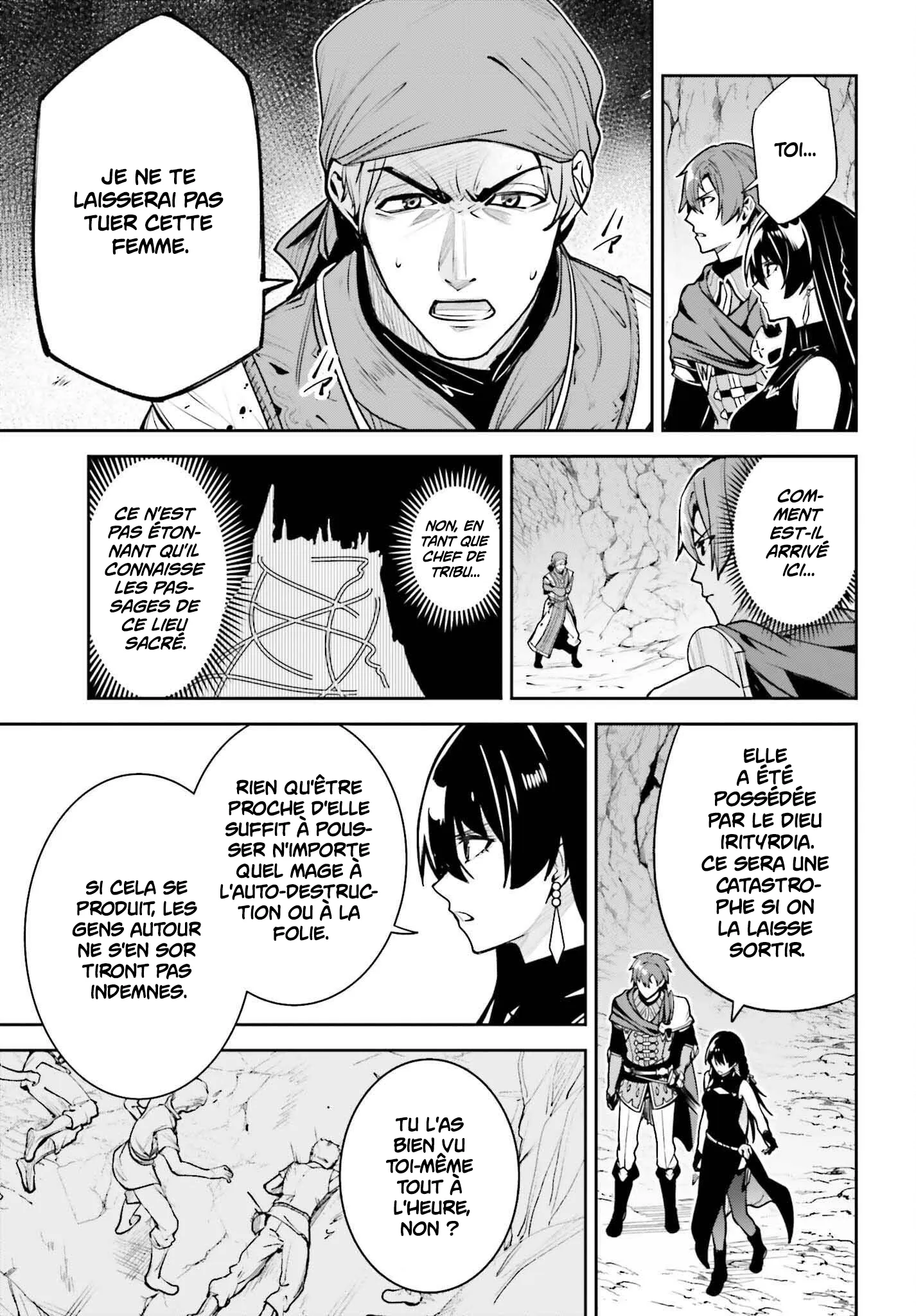 Read Unnamed memory FR Manga Online