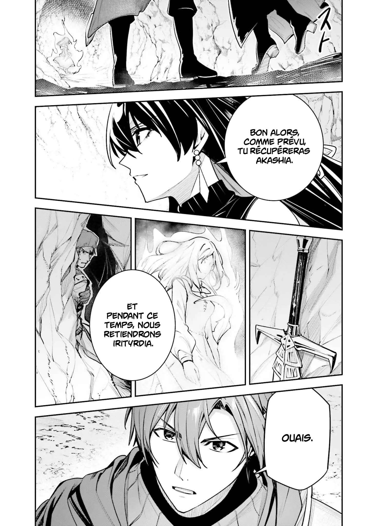 Read Unnamed memory FR Manga Online