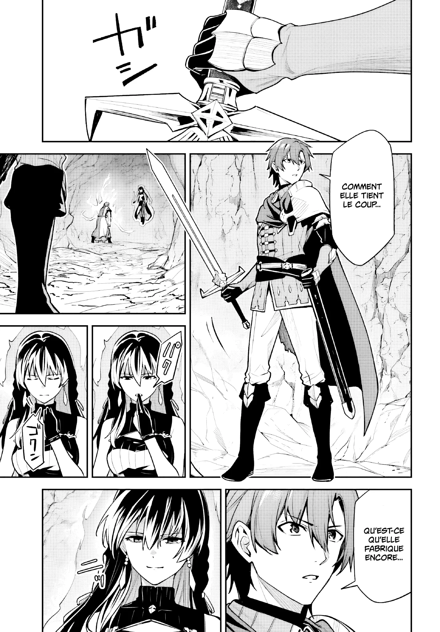 Read Unnamed memory FR Manga Online