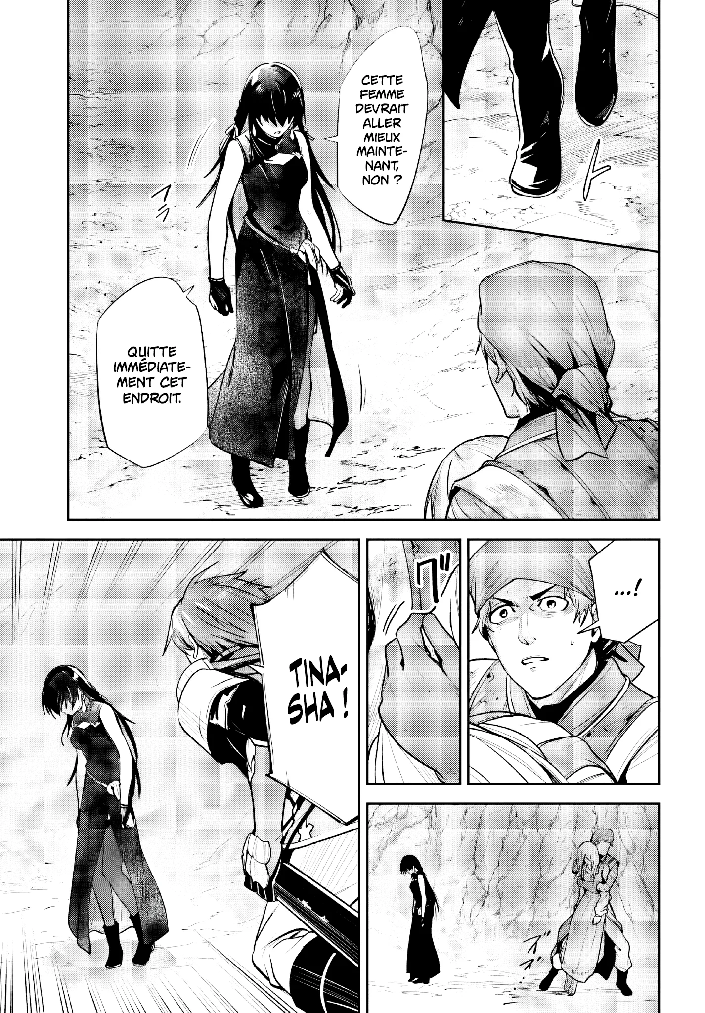Read Unnamed memory FR Manga Online
