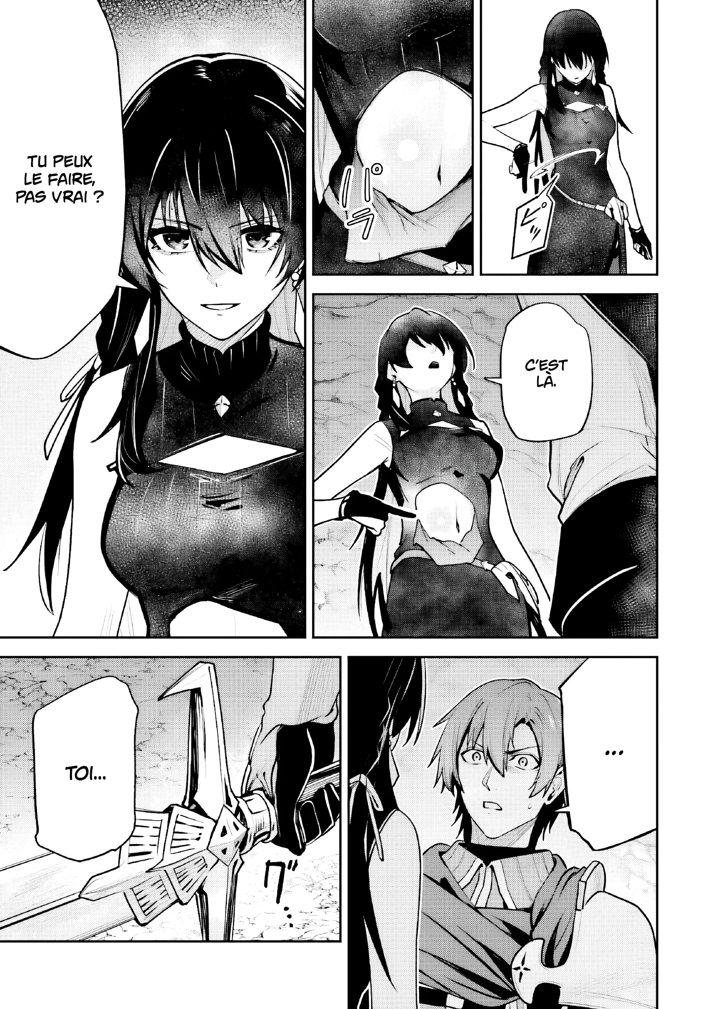 Read Unnamed memory FR Manga Online