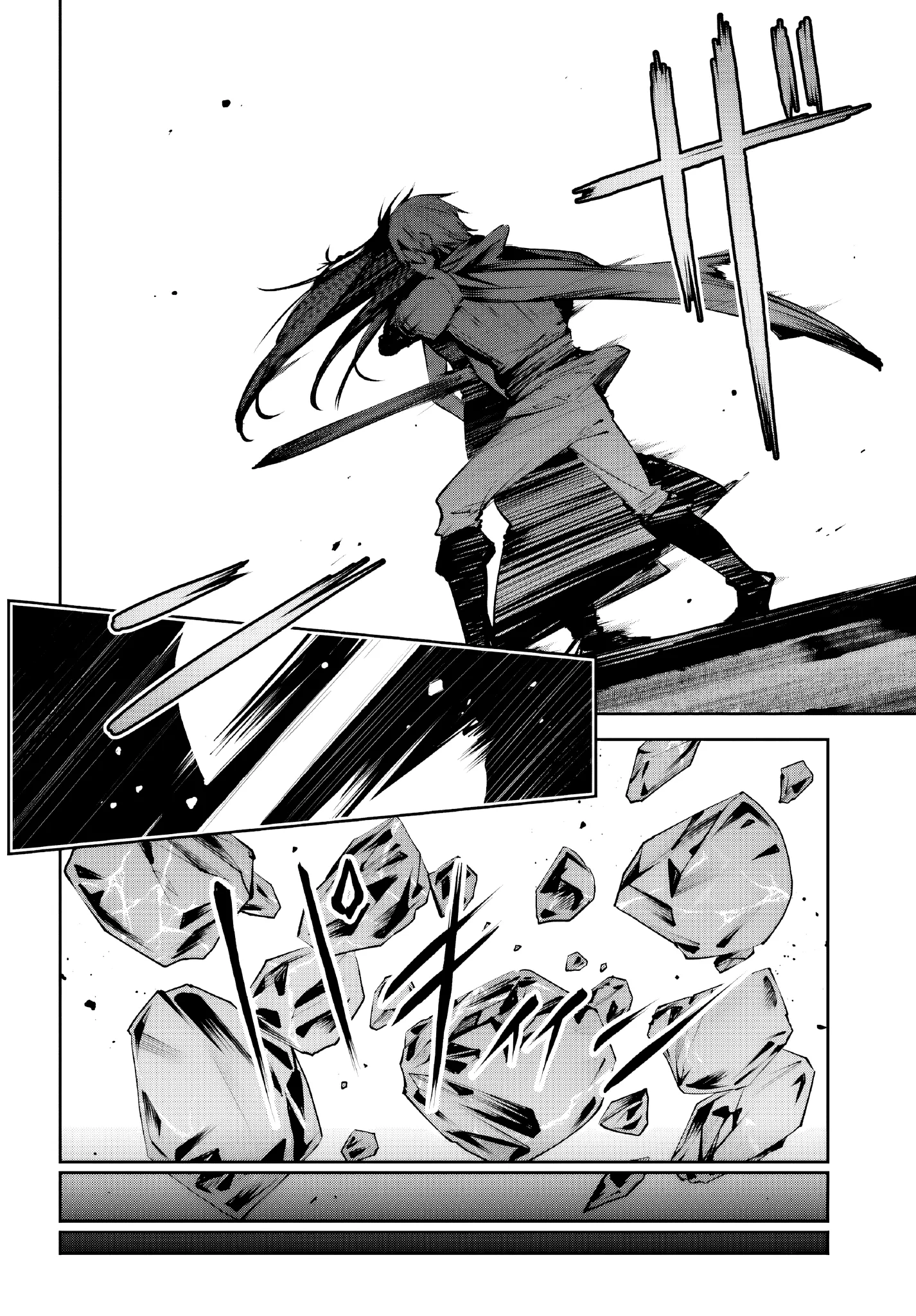 Read Unnamed memory FR Manga Online