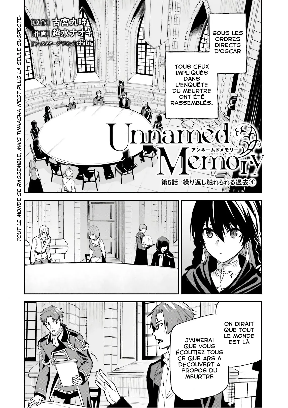 Read Unnamed memory FR Manga Online